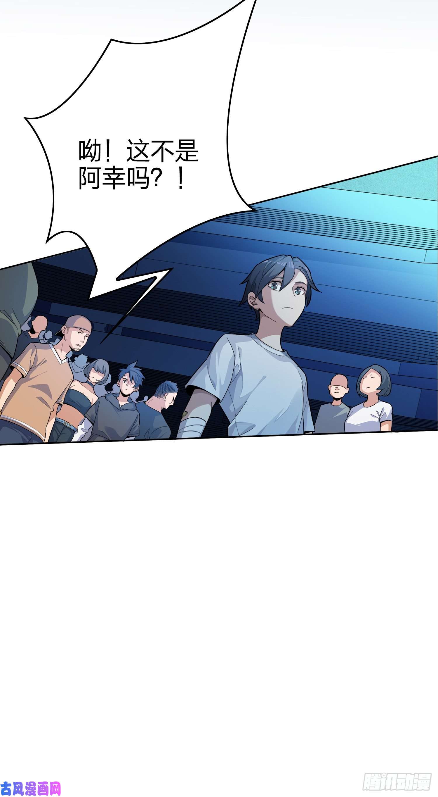 和平精英：描边战神3话.小希望