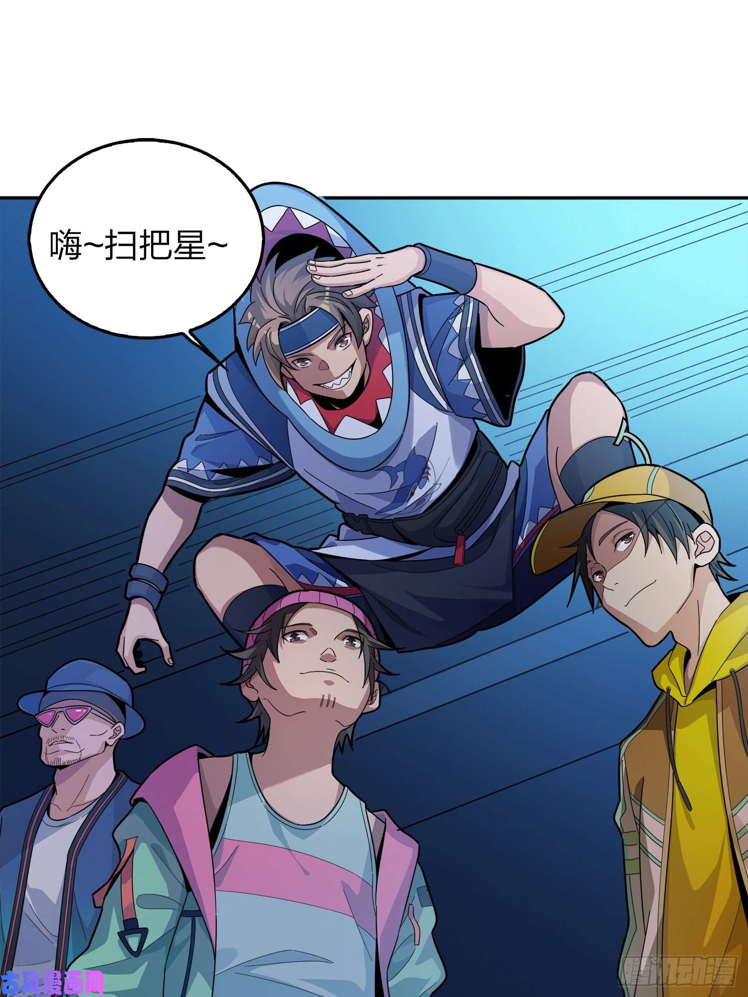 和平精英：描边战神3话.小希望