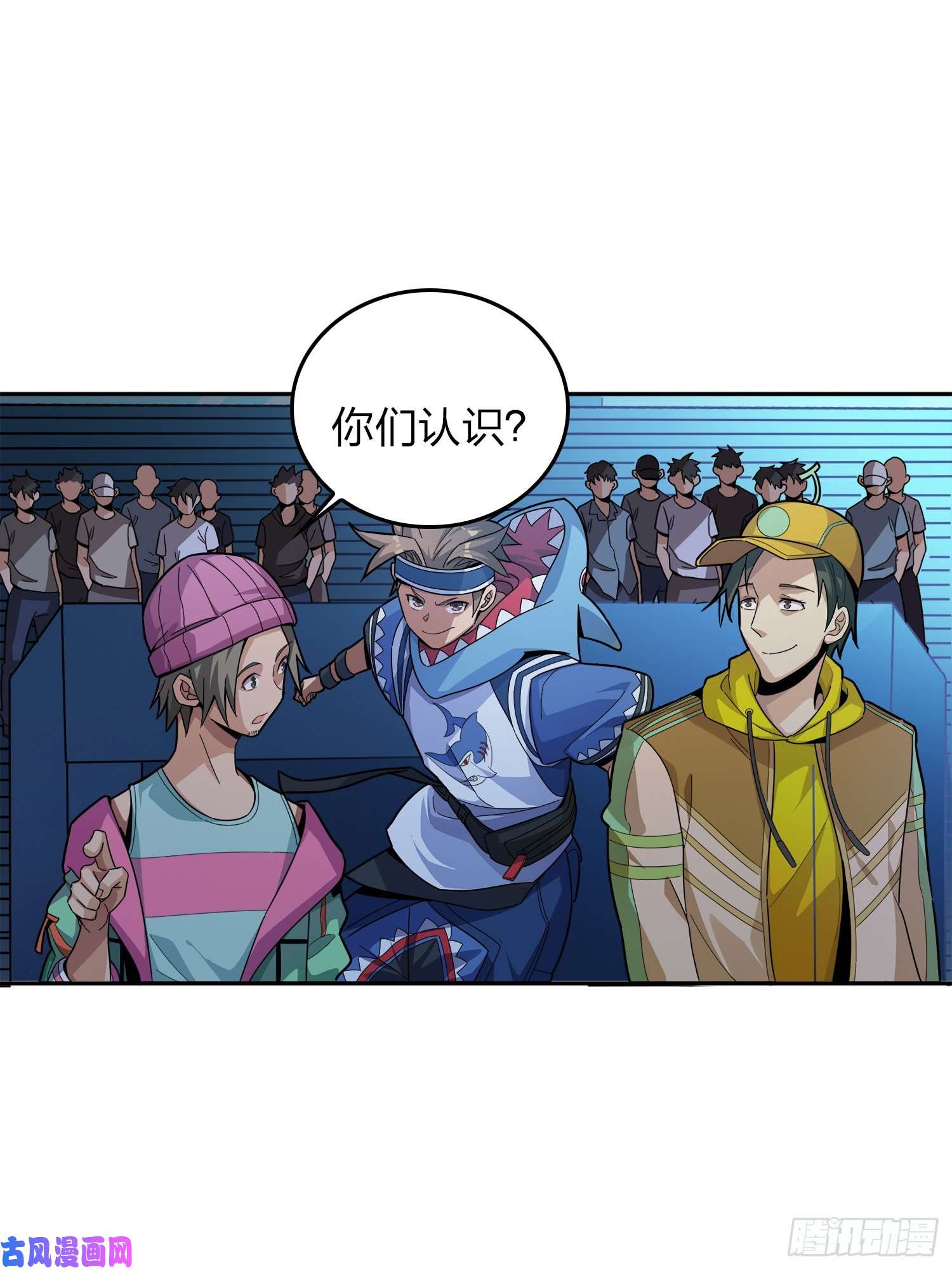 和平精英：描边战神3话.小希望