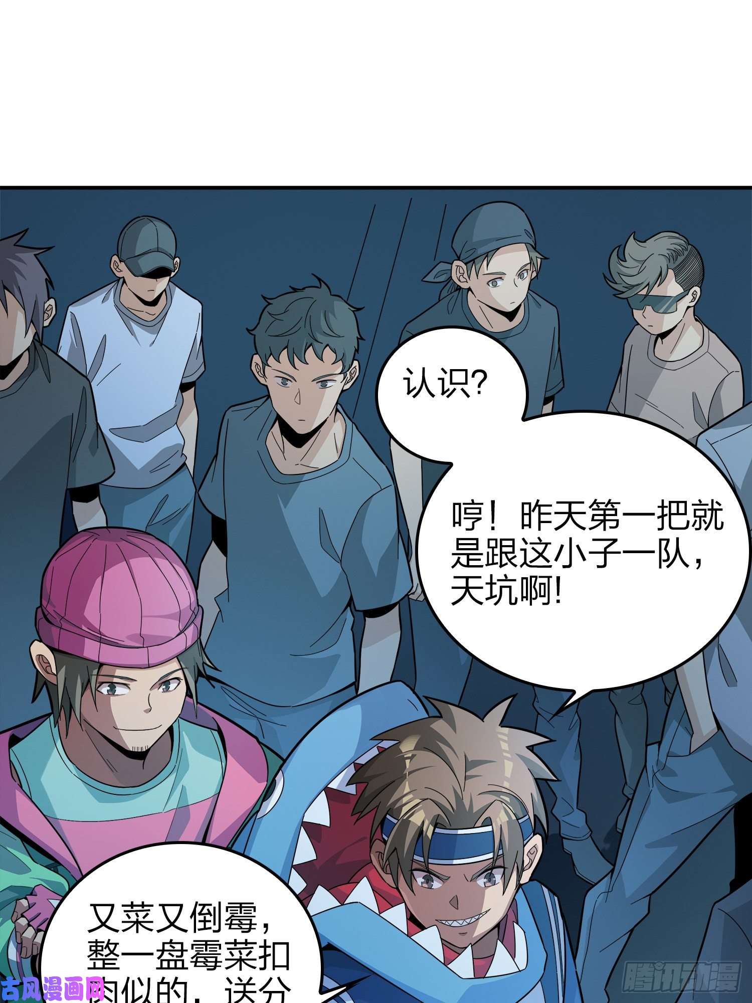 和平精英：描边战神3话.小希望