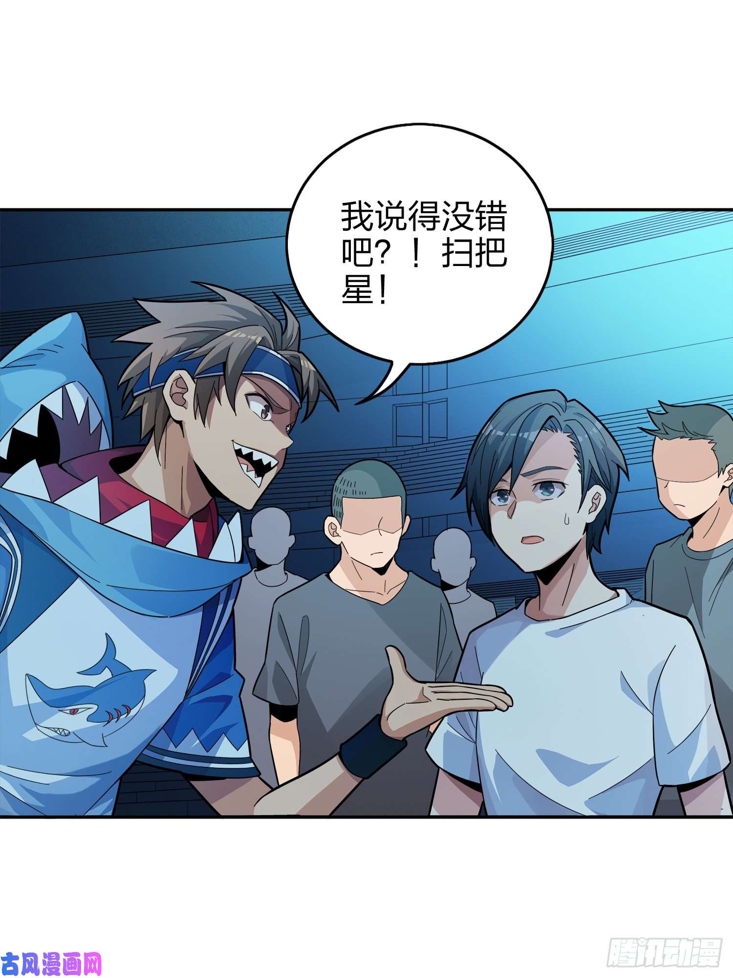 和平精英：描边战神3话.小希望