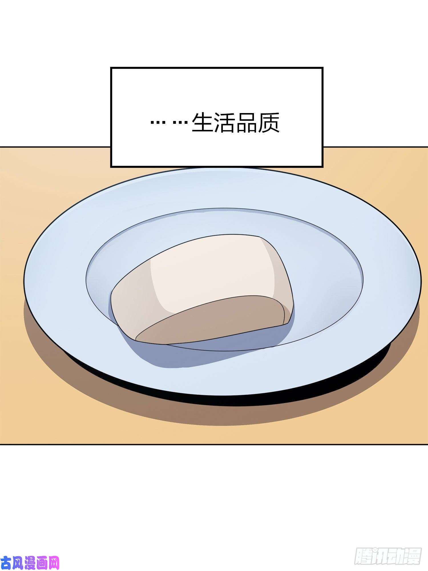 和平精英：描边战神3话.小希望