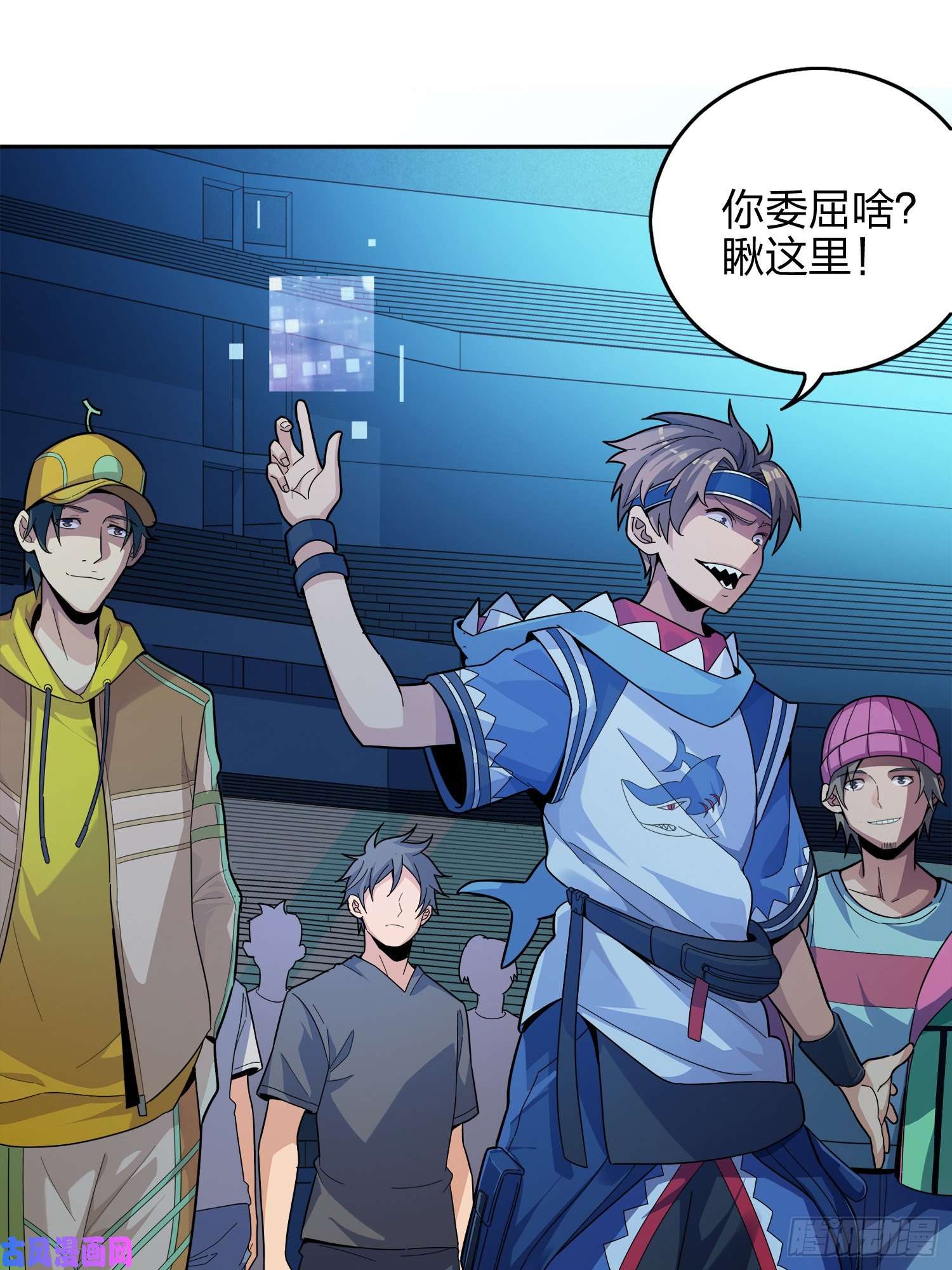 和平精英：描边战神3话.小希望