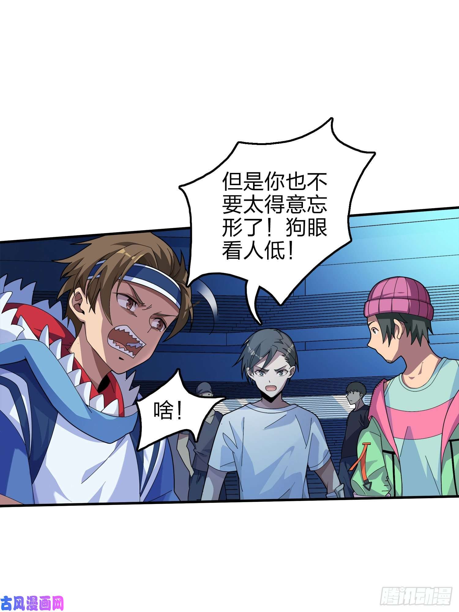 和平精英：描边战神3话.小希望