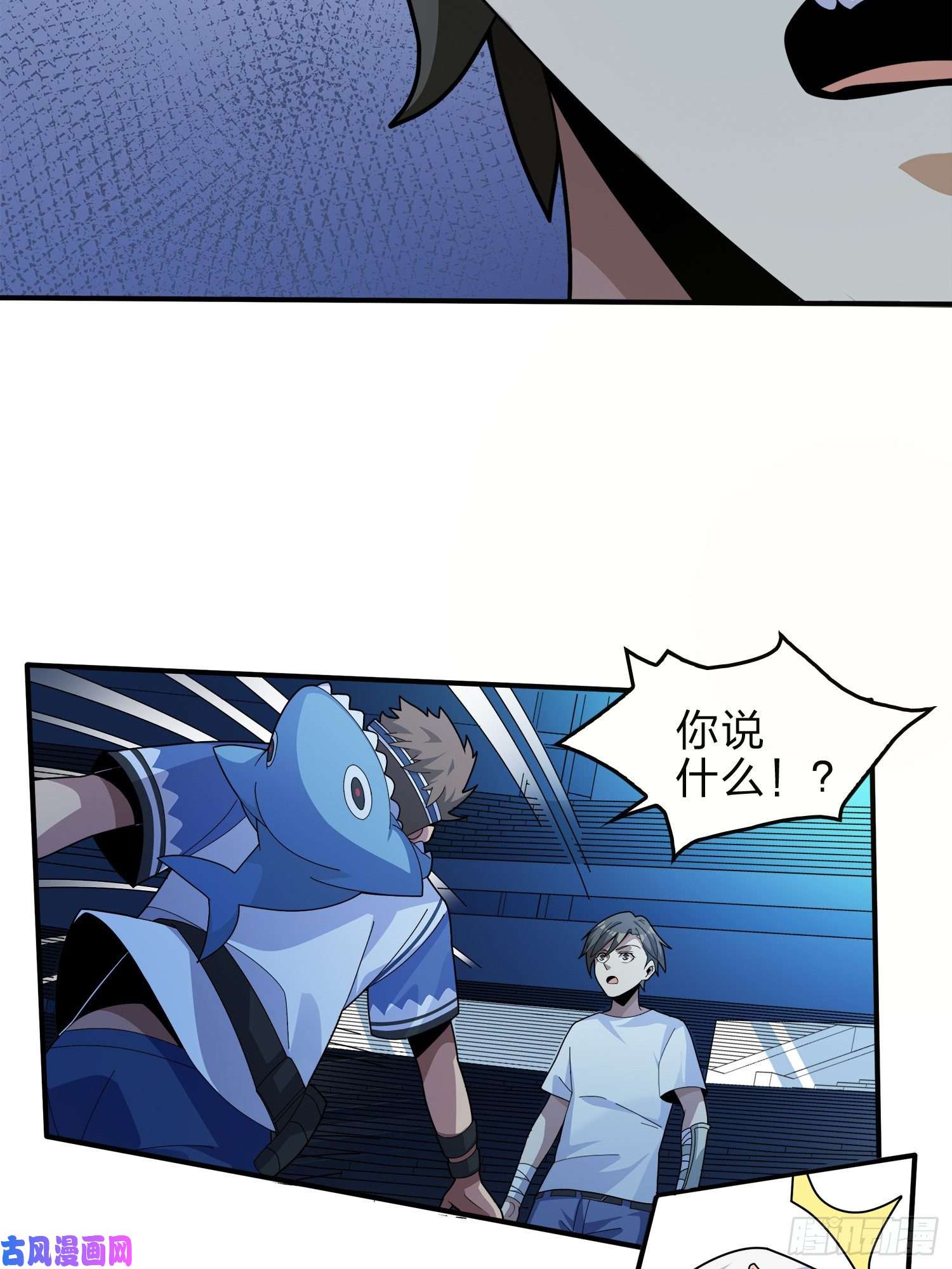 和平精英：描边战神3话.小希望