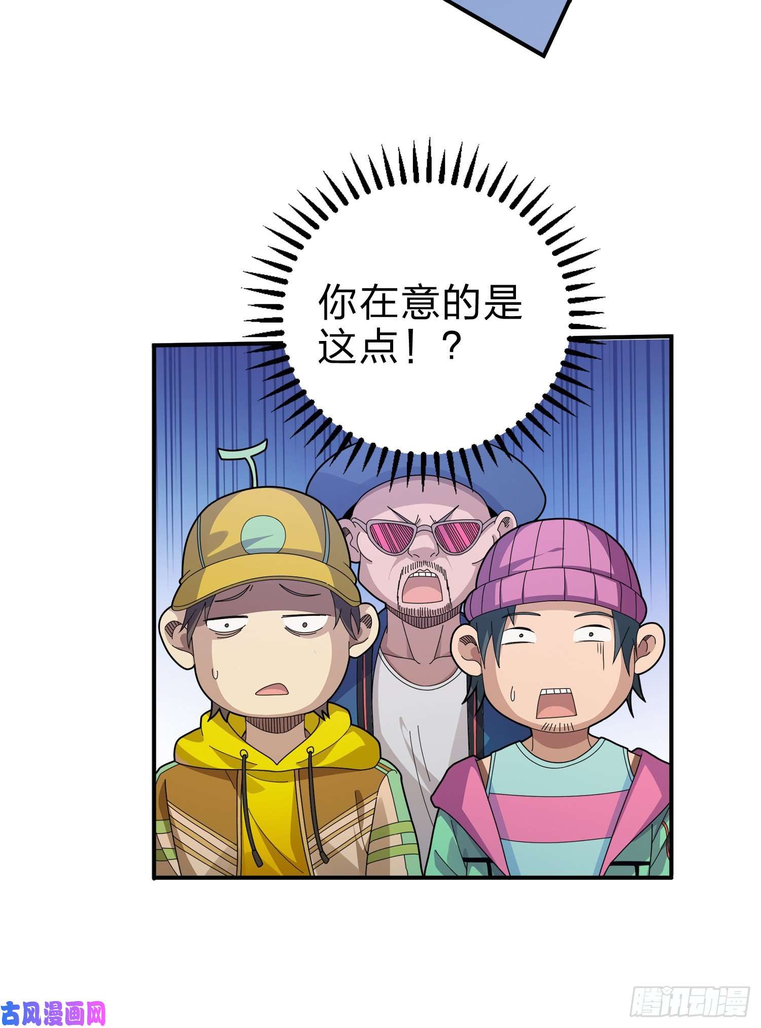 和平精英：描边战神3话.小希望