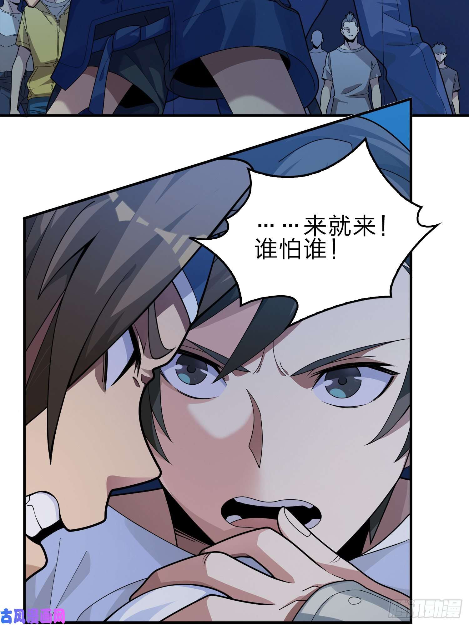 和平精英：描边战神3话.小希望