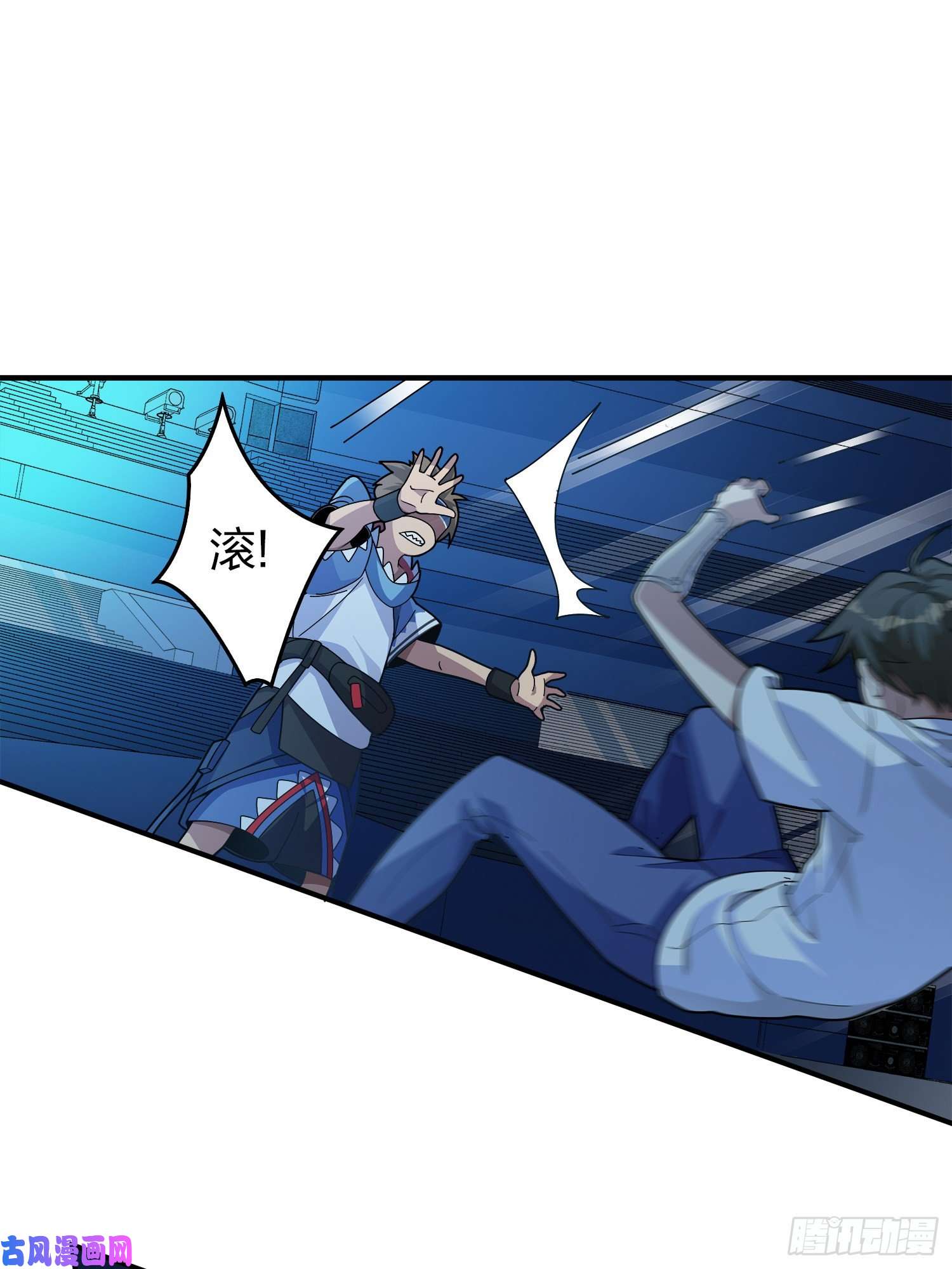 和平精英：描边战神3话.小希望