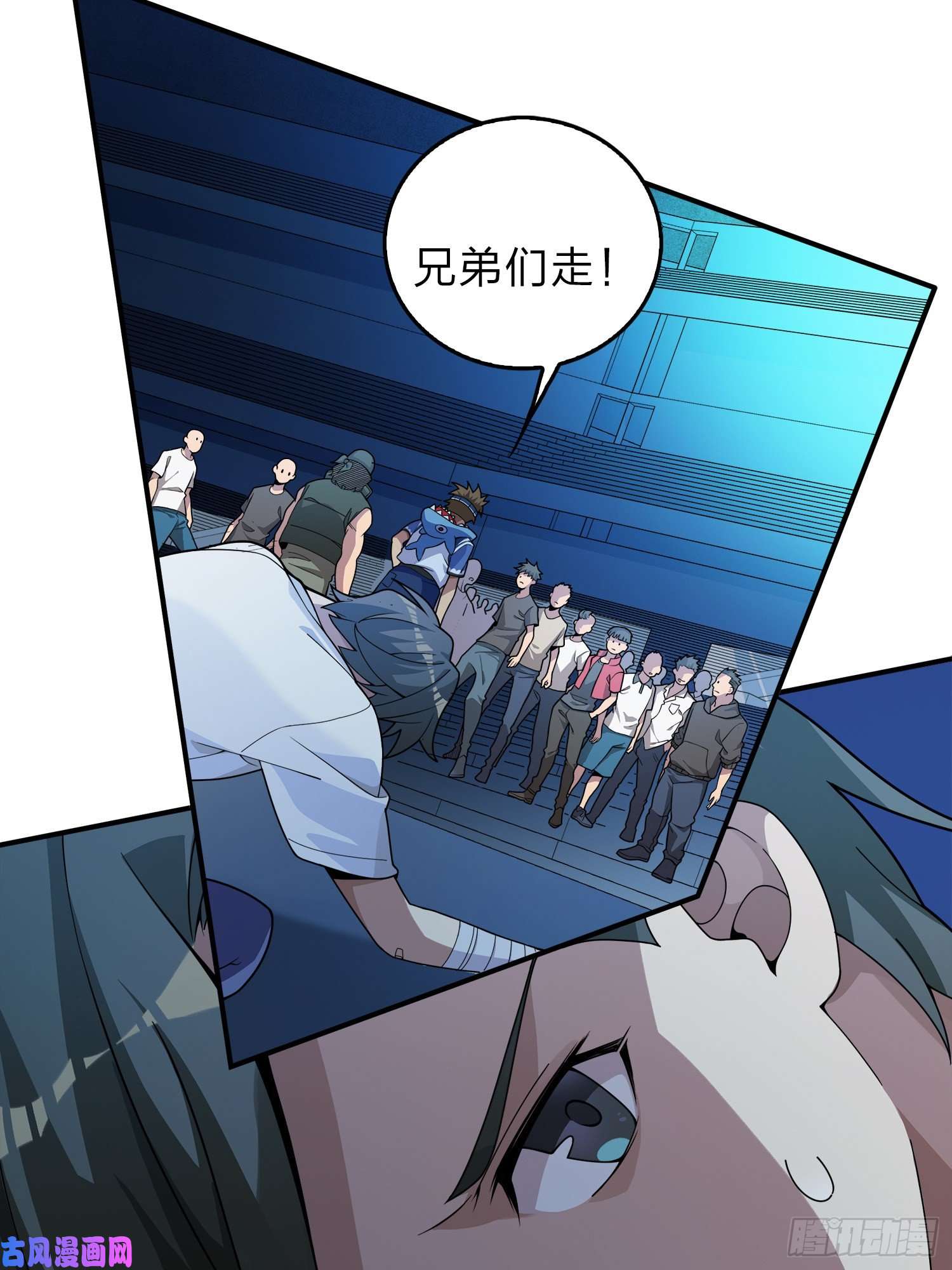 和平精英：描边战神3话.小希望