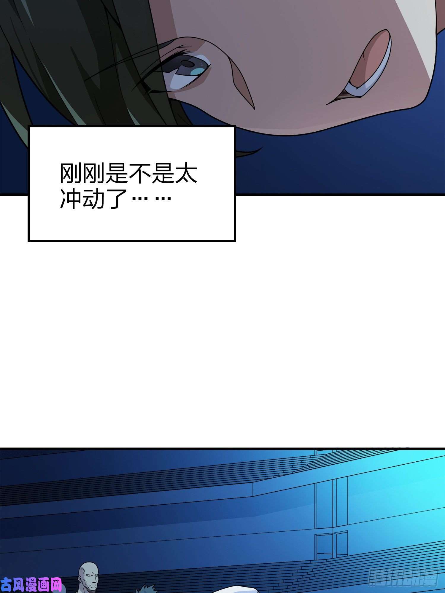 和平精英：描边战神3话.小希望