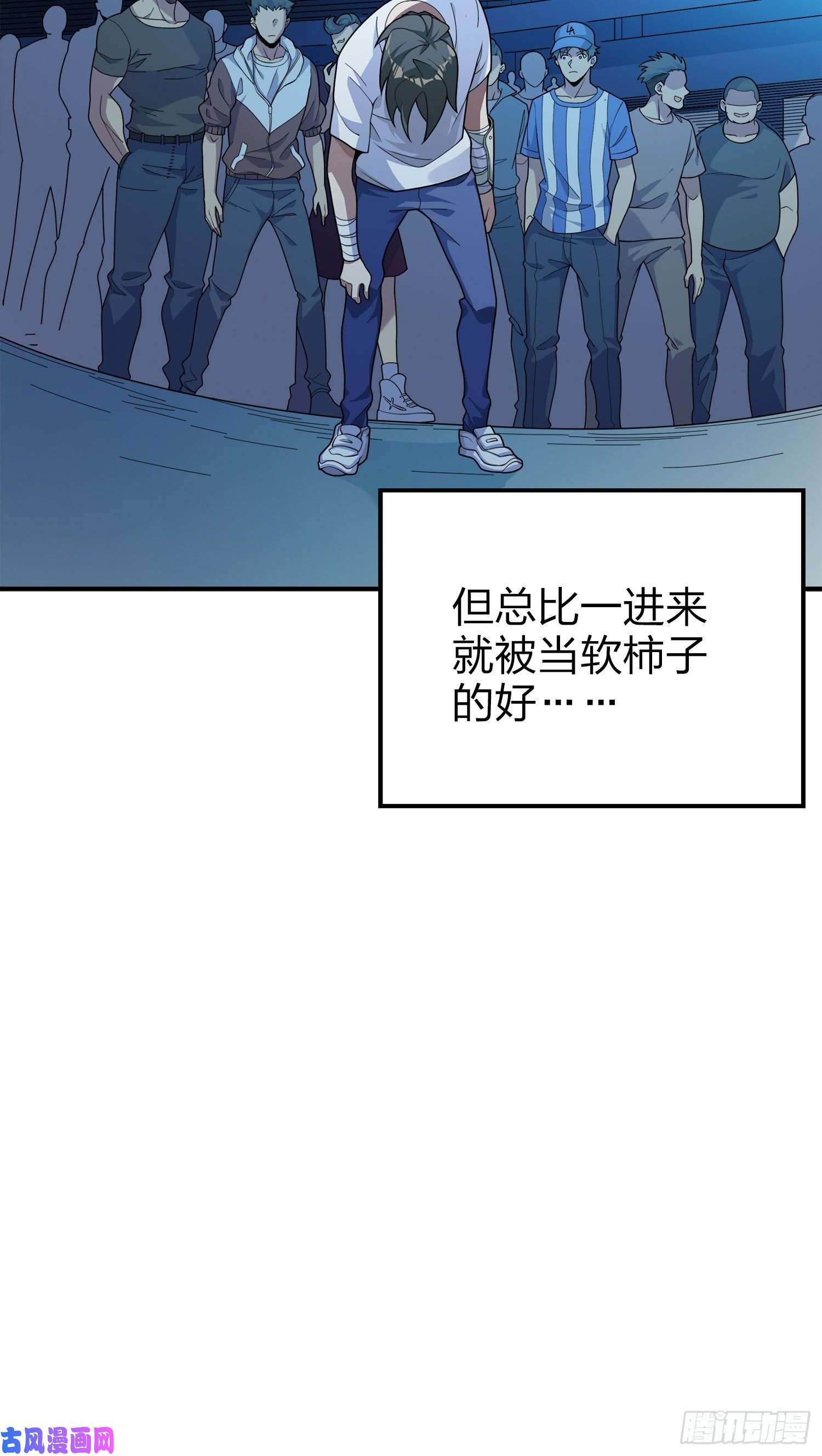 和平精英：描边战神3话.小希望