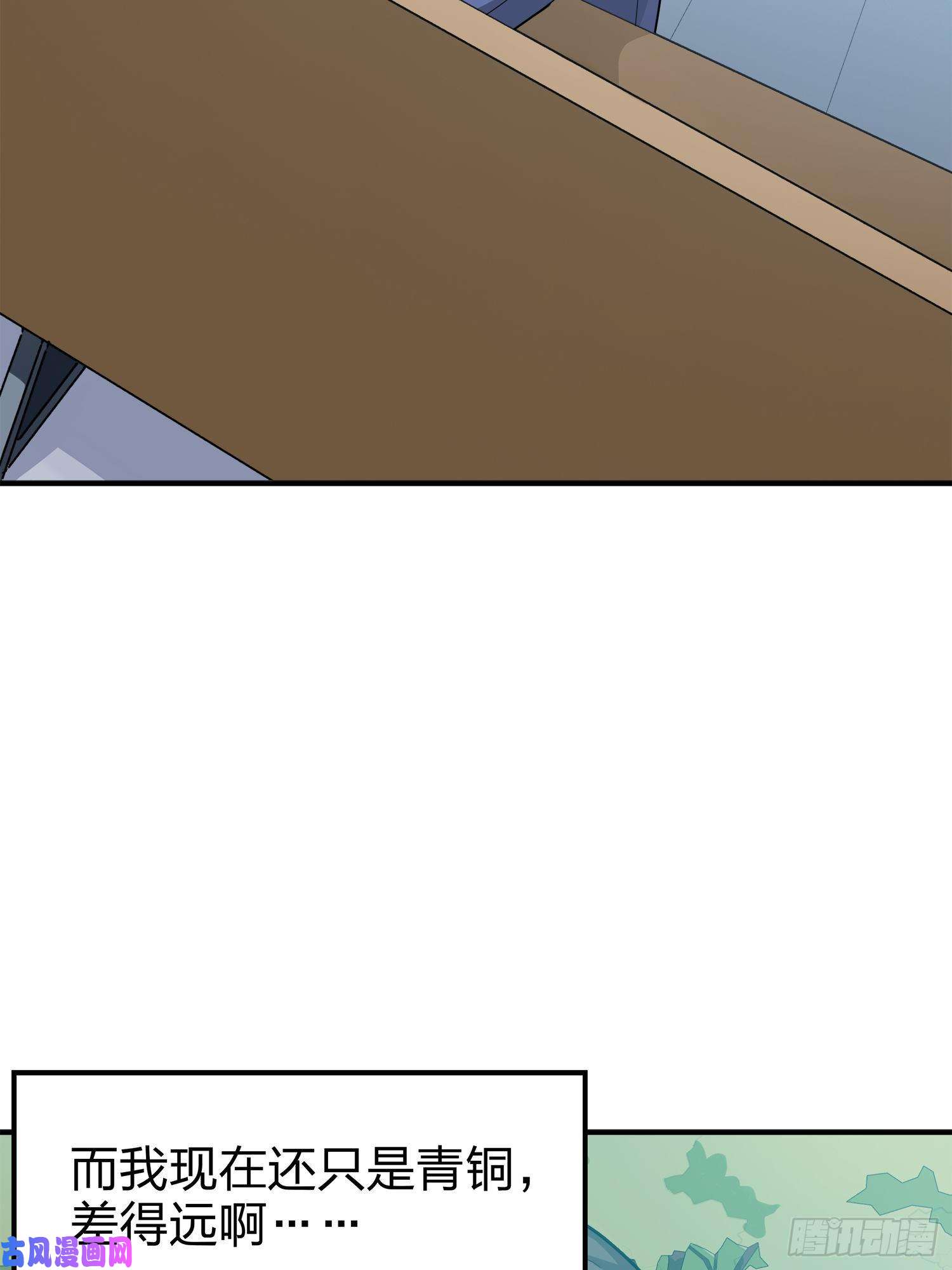 和平精英：描边战神3话.小希望