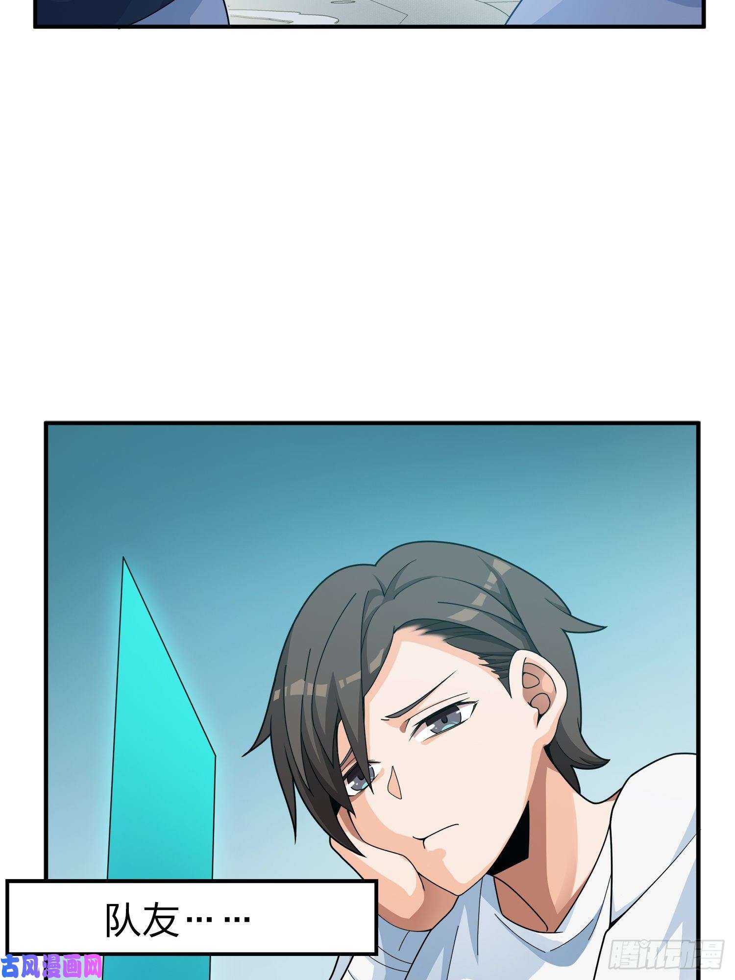 和平精英：描边战神3话.小希望