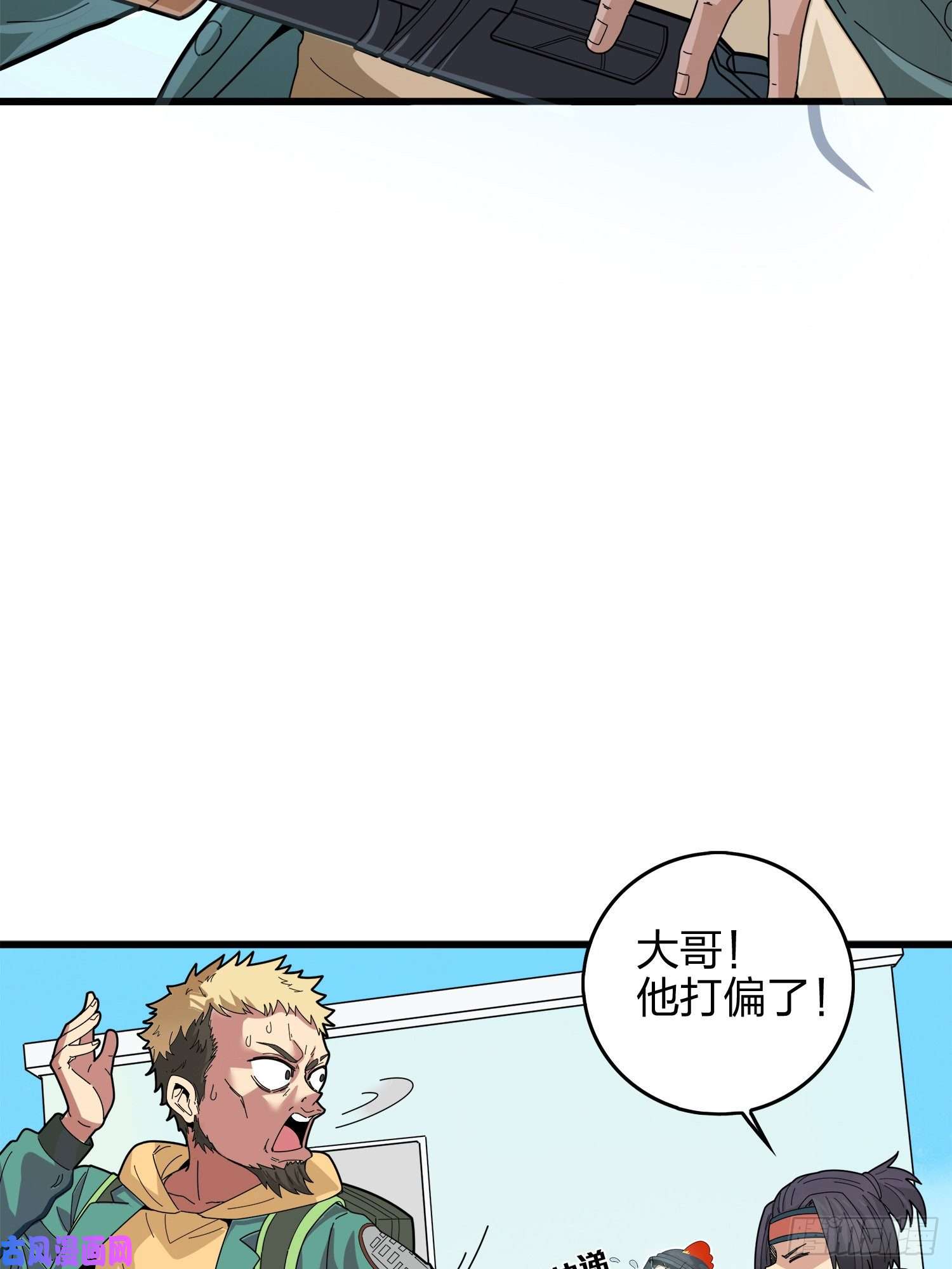 和平精英：描边战神5话.队友难求