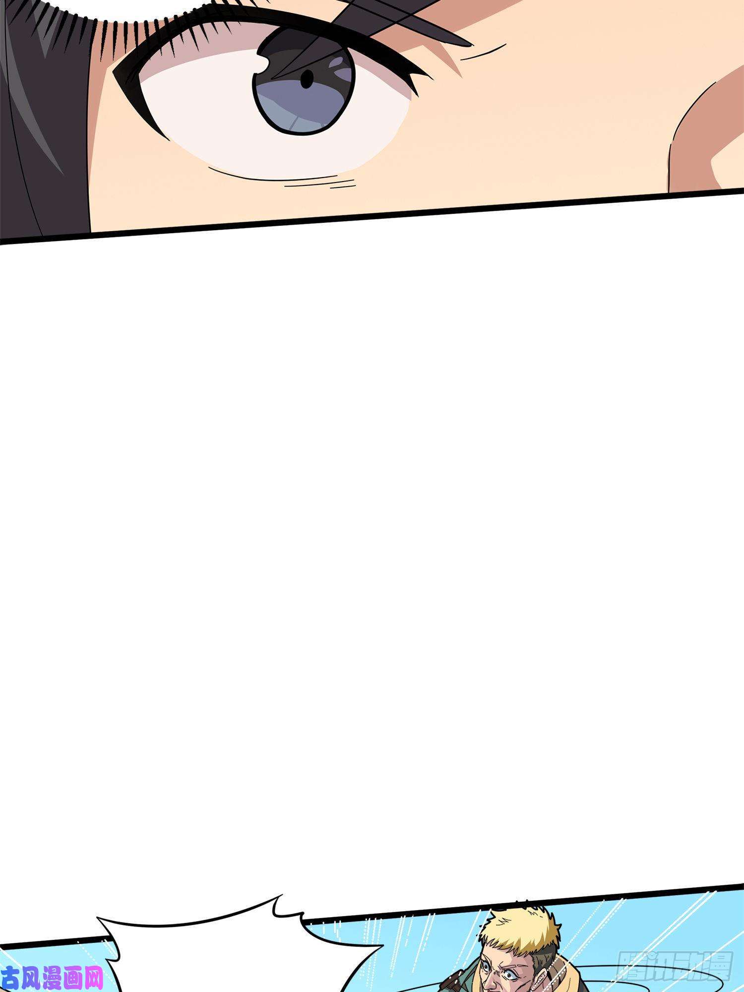 和平精英：描边战神5话.队友难求
