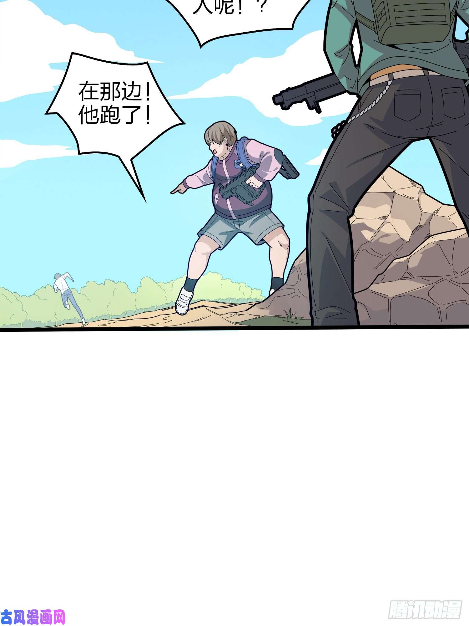 和平精英：描边战神5话.队友难求