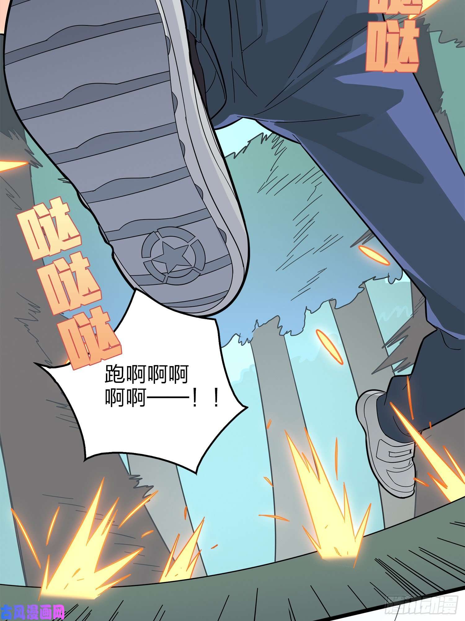和平精英：描边战神5话.队友难求