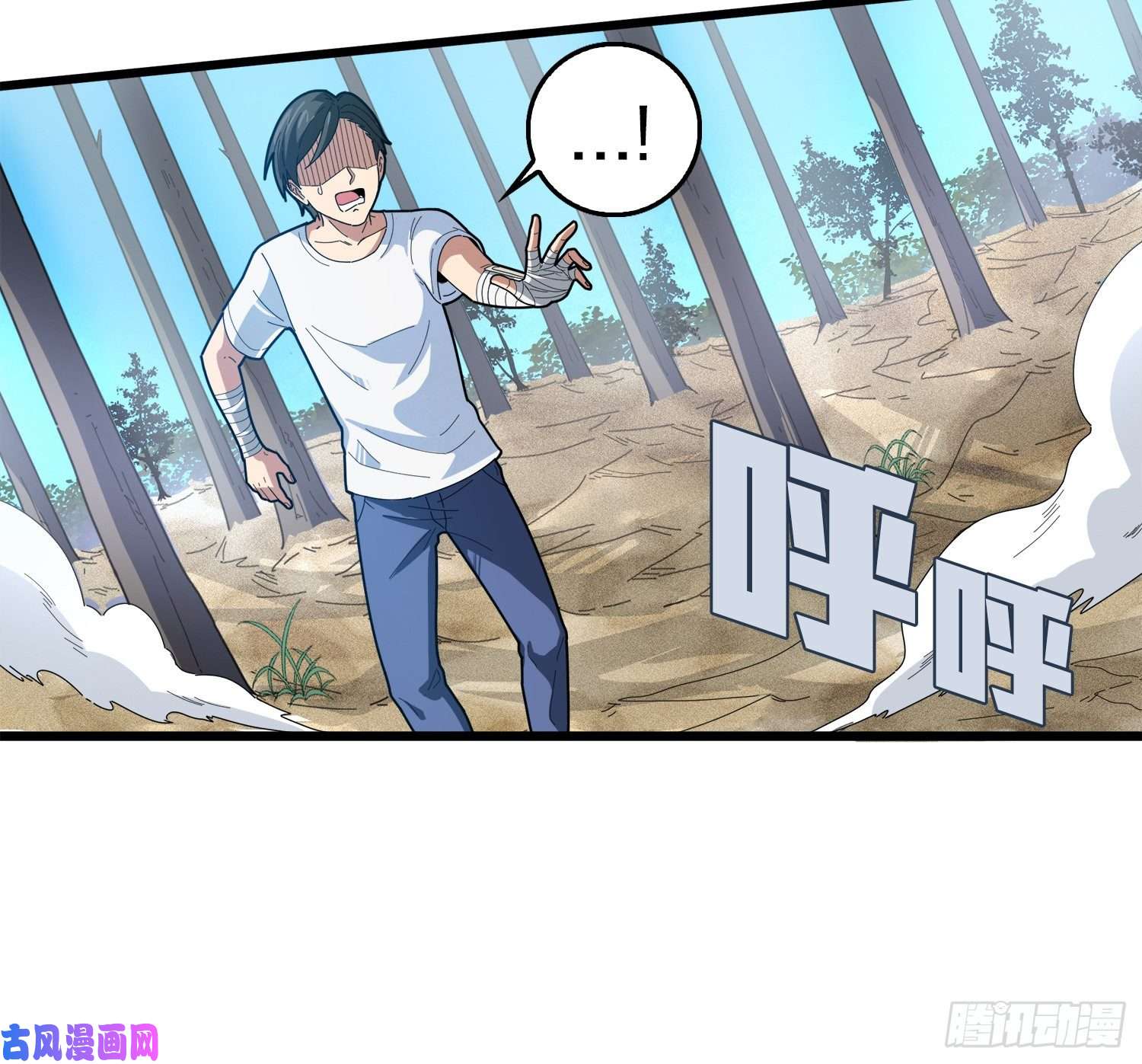 和平精英：描边战神5话.队友难求