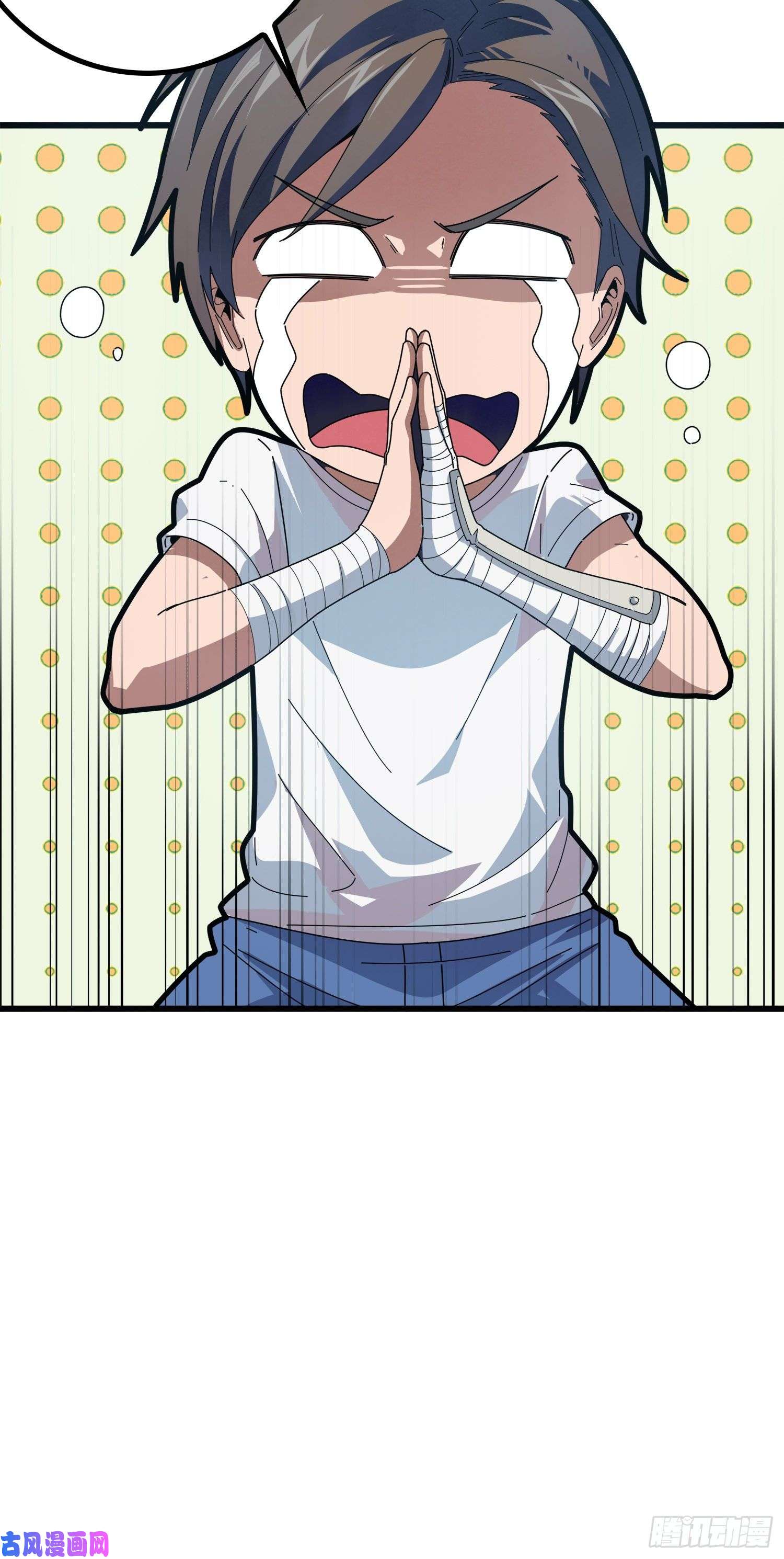和平精英：描边战神5话.队友难求