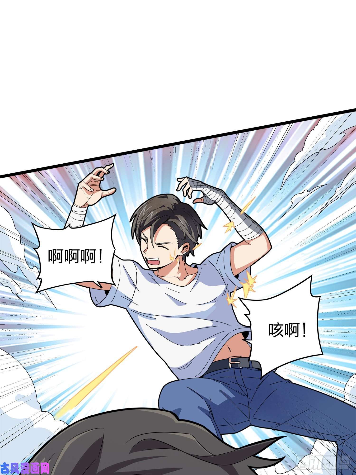 和平精英：描边战神5话.队友难求