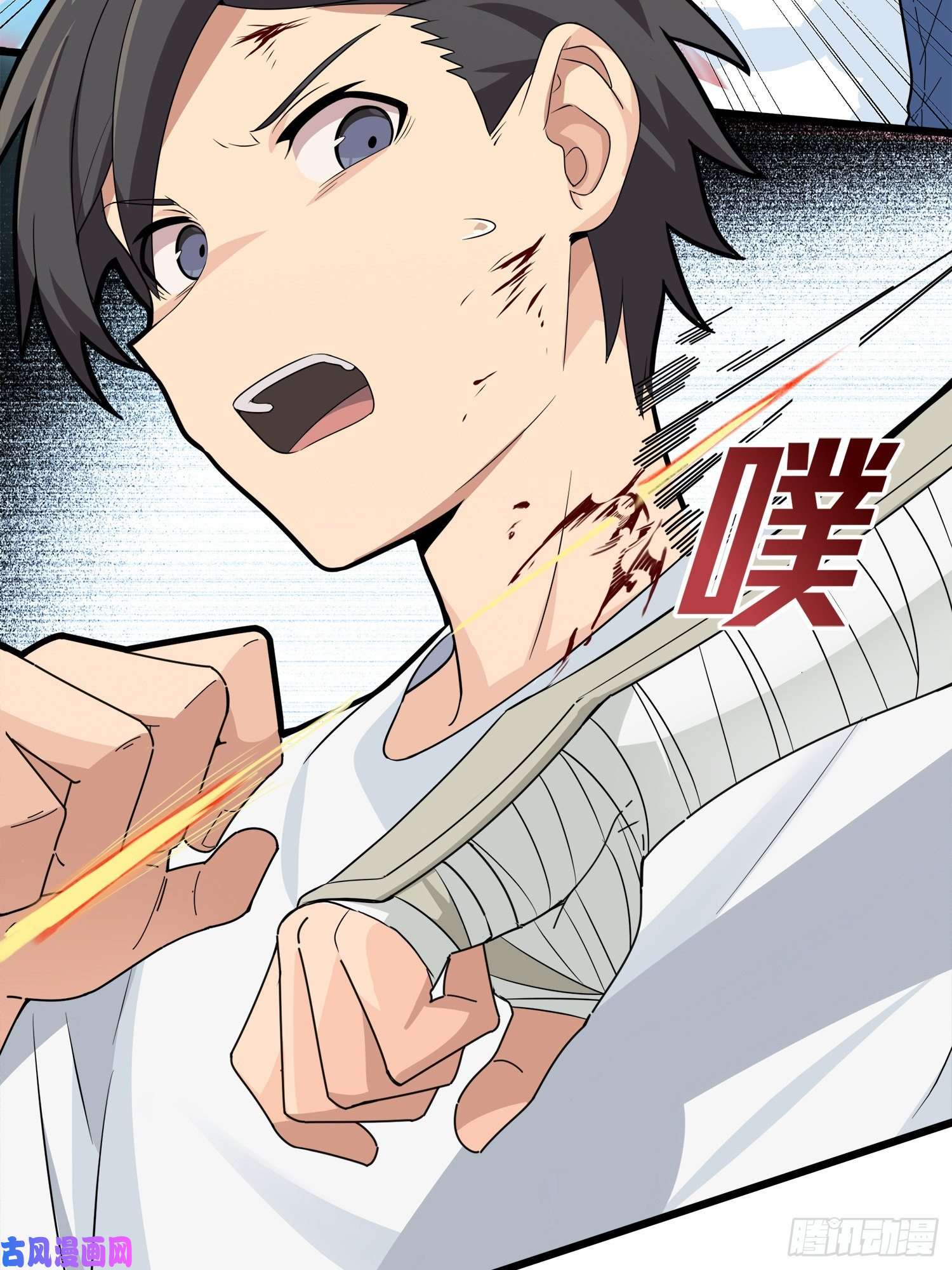和平精英：描边战神5话.队友难求