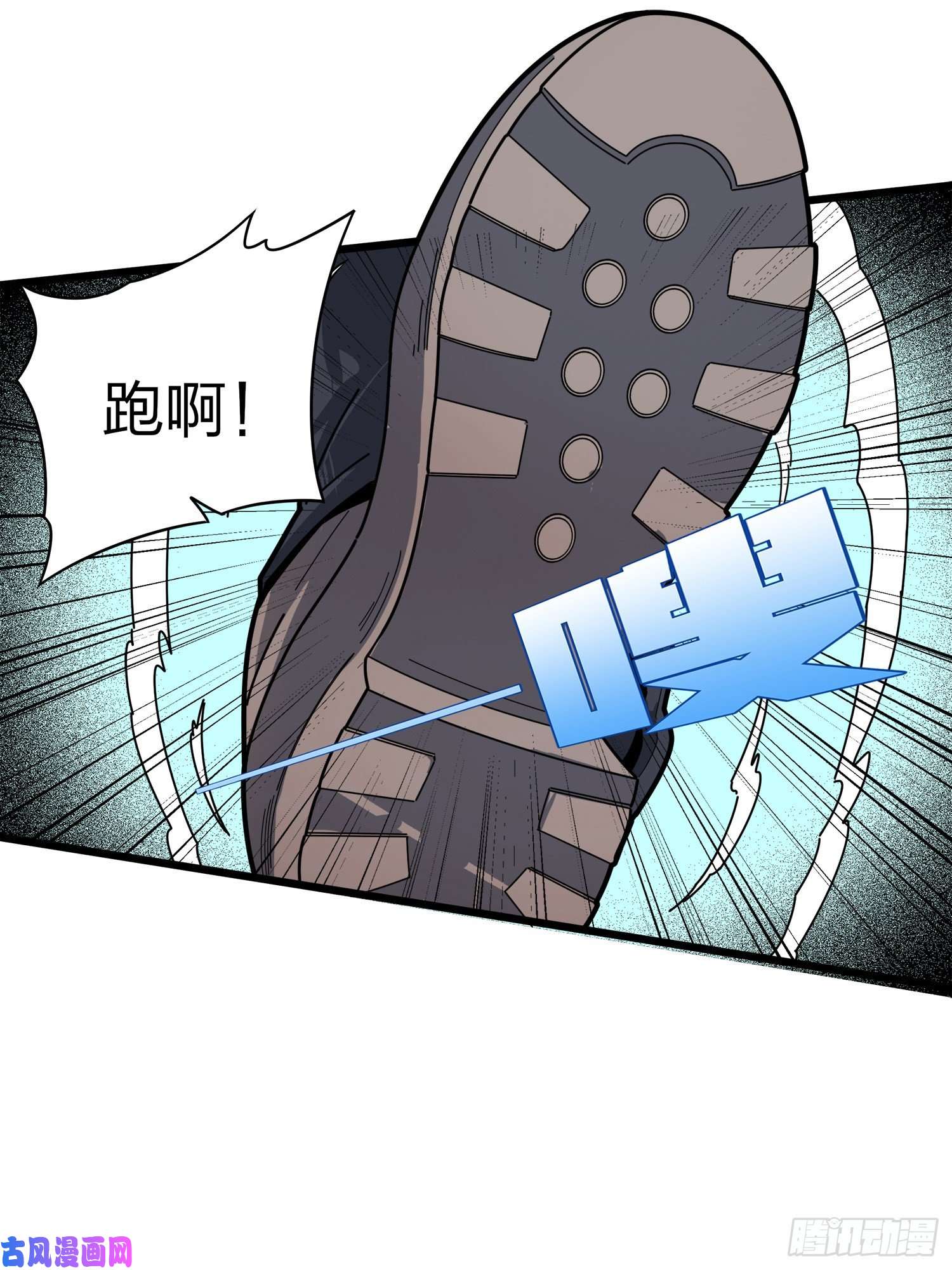 和平精英：描边战神5话.队友难求