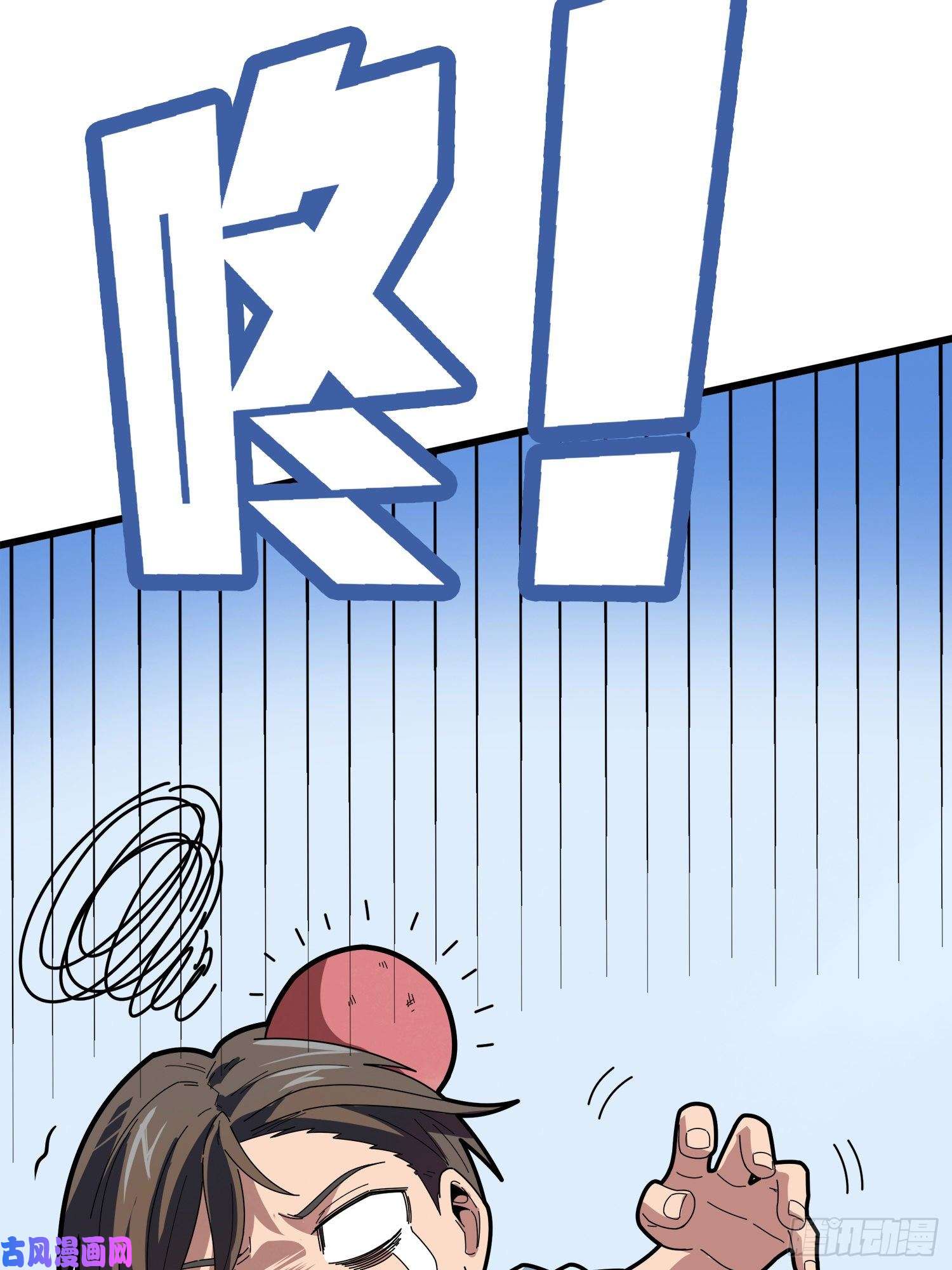 和平精英：描边战神5话.队友难求