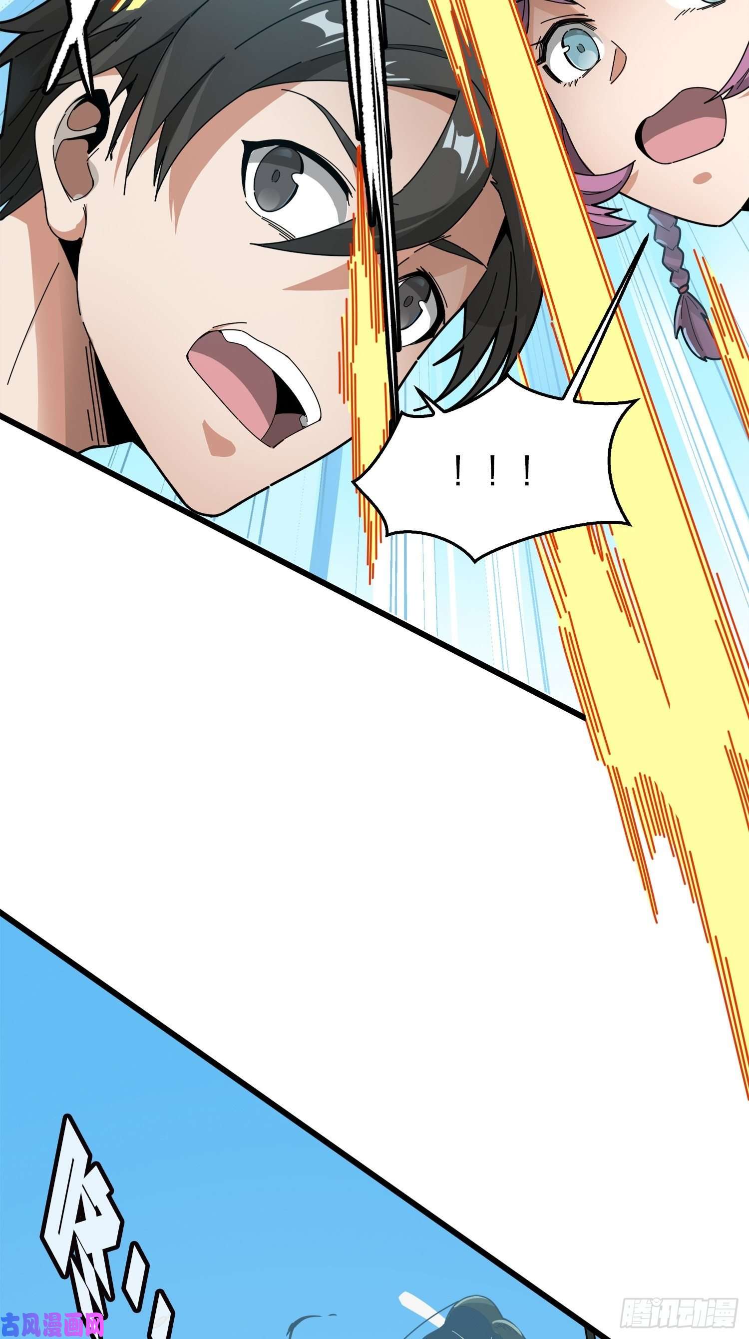 和平精英：描边战神6话.身不由己