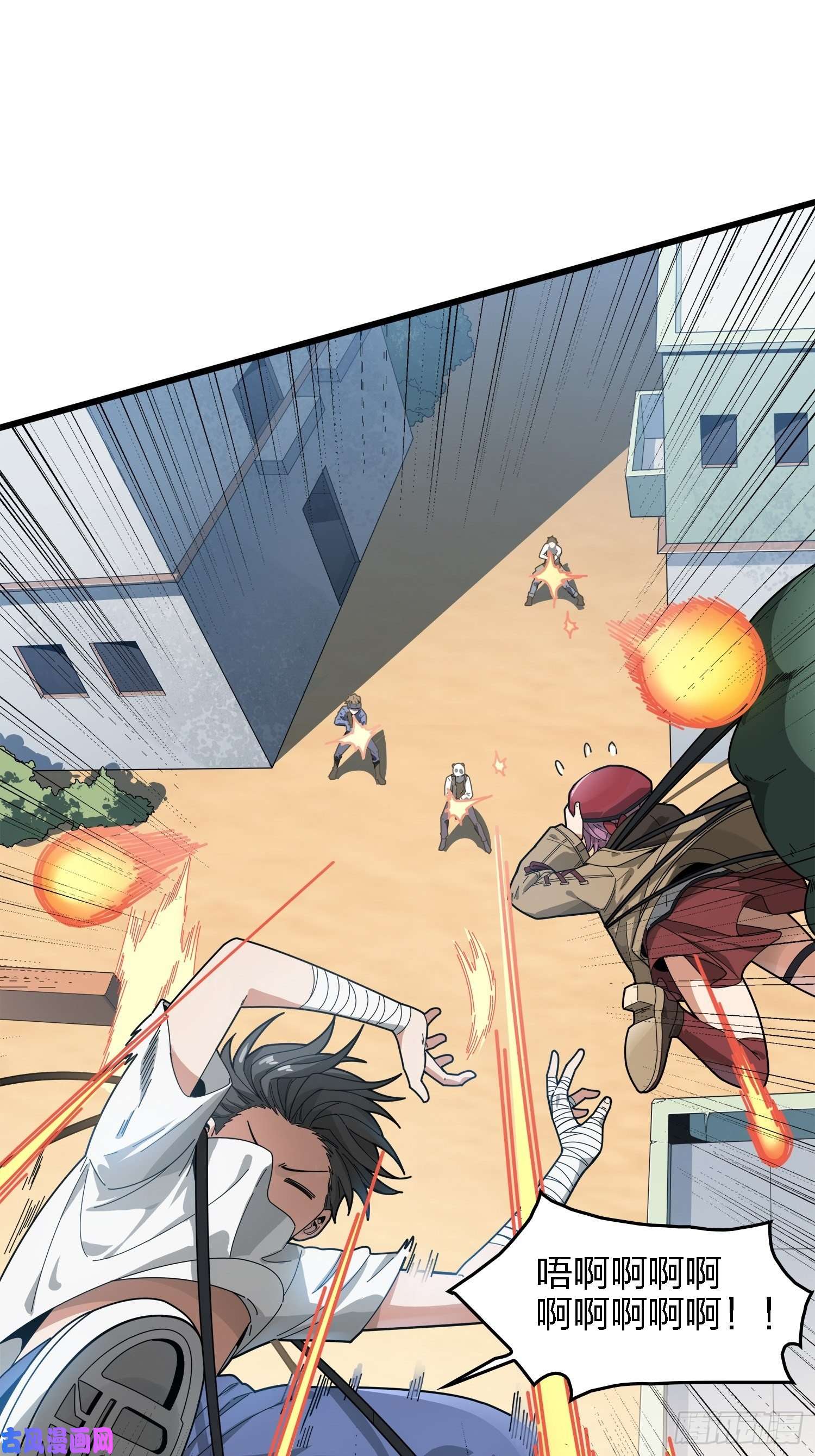 和平精英：描边战神6话.身不由己