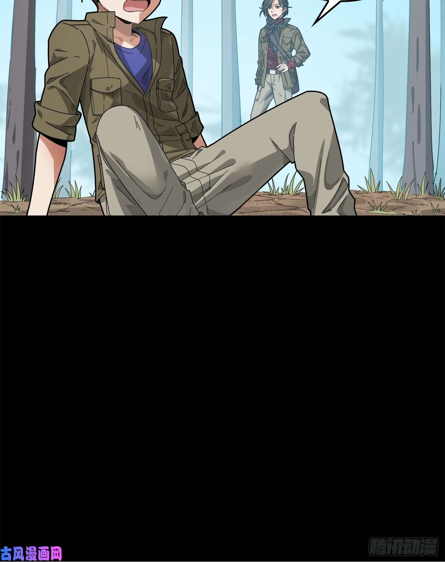 和平精英：描边战神6话.身不由己