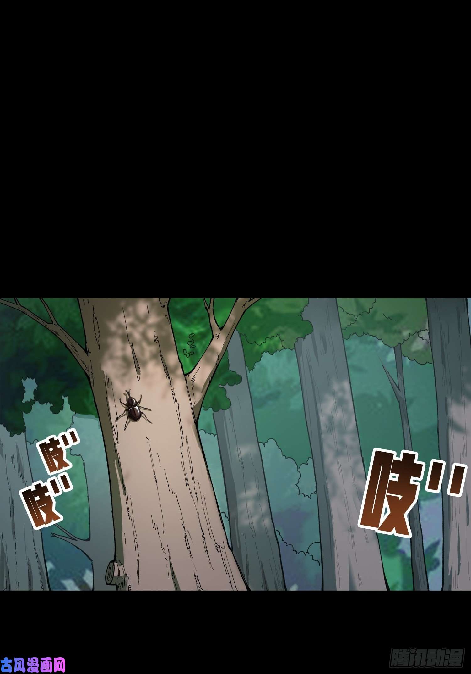 和平精英：描边战神6话.身不由己