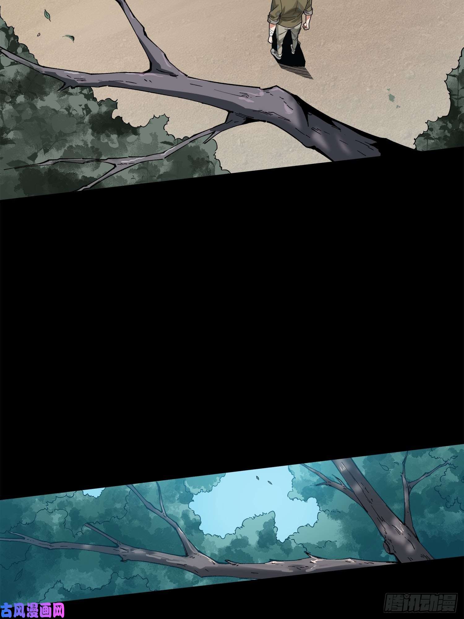 和平精英：描边战神6话.身不由己