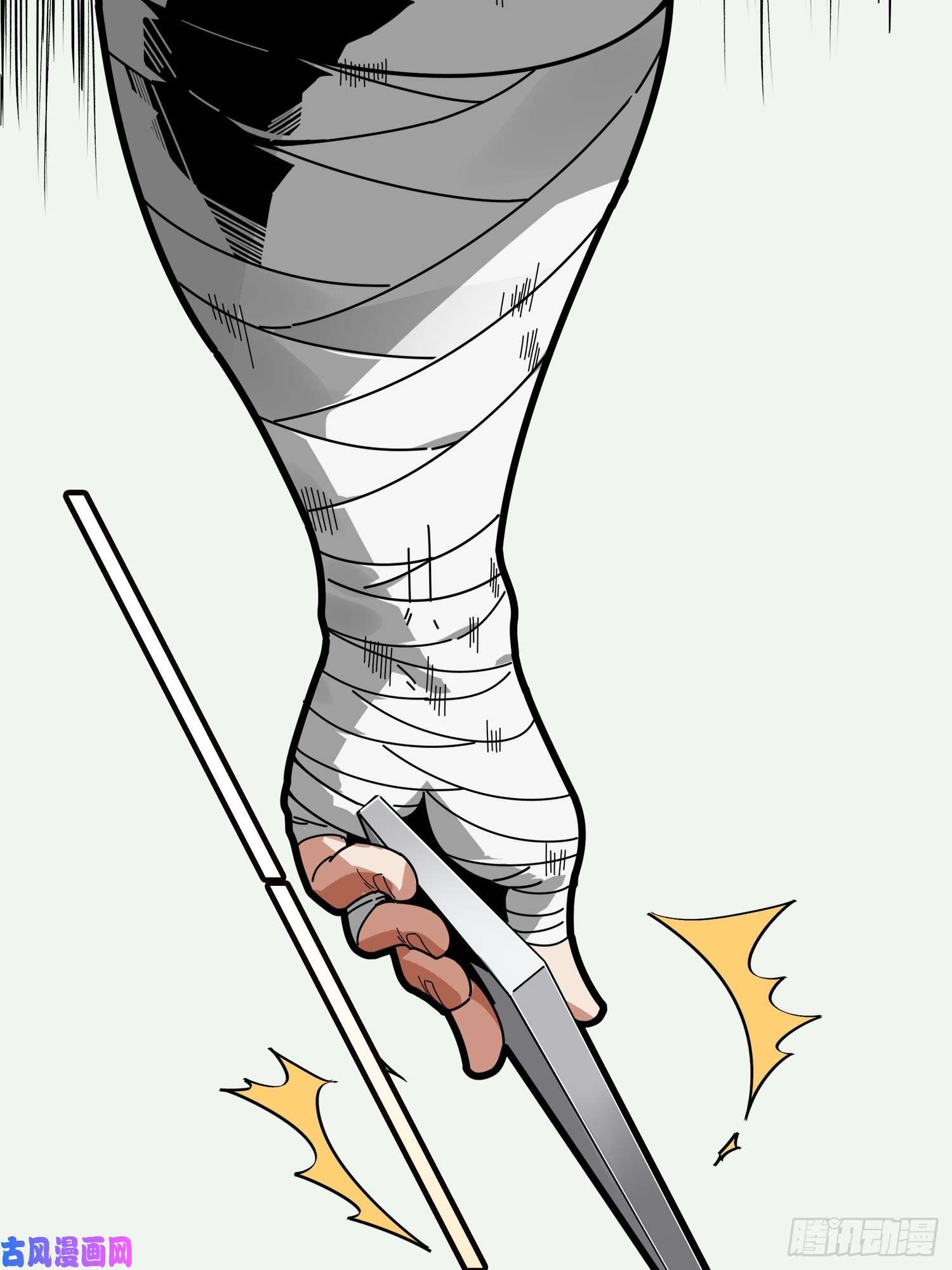 和平精英：描边战神6话.身不由己