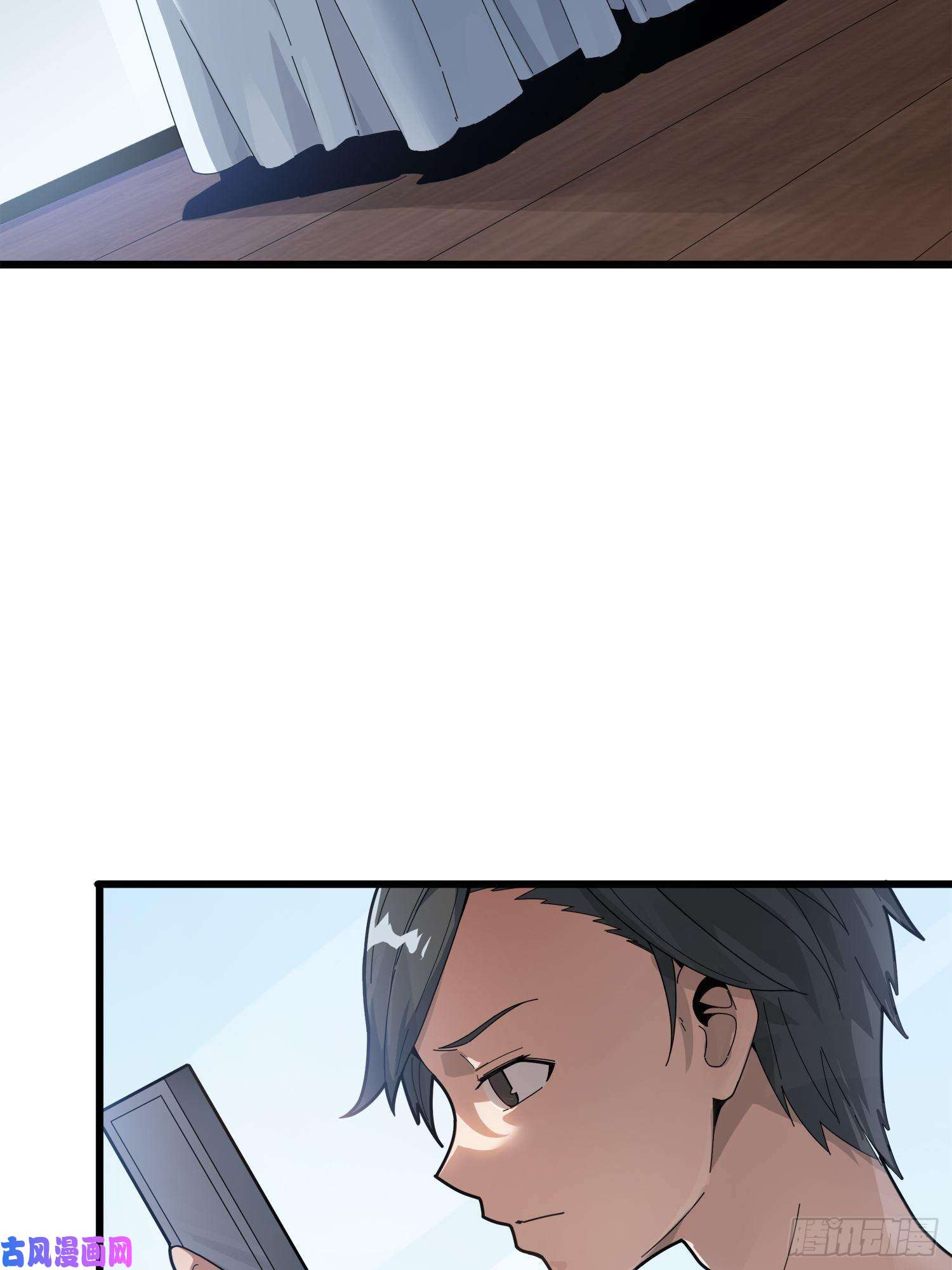 和平精英：描边战神6话.身不由己