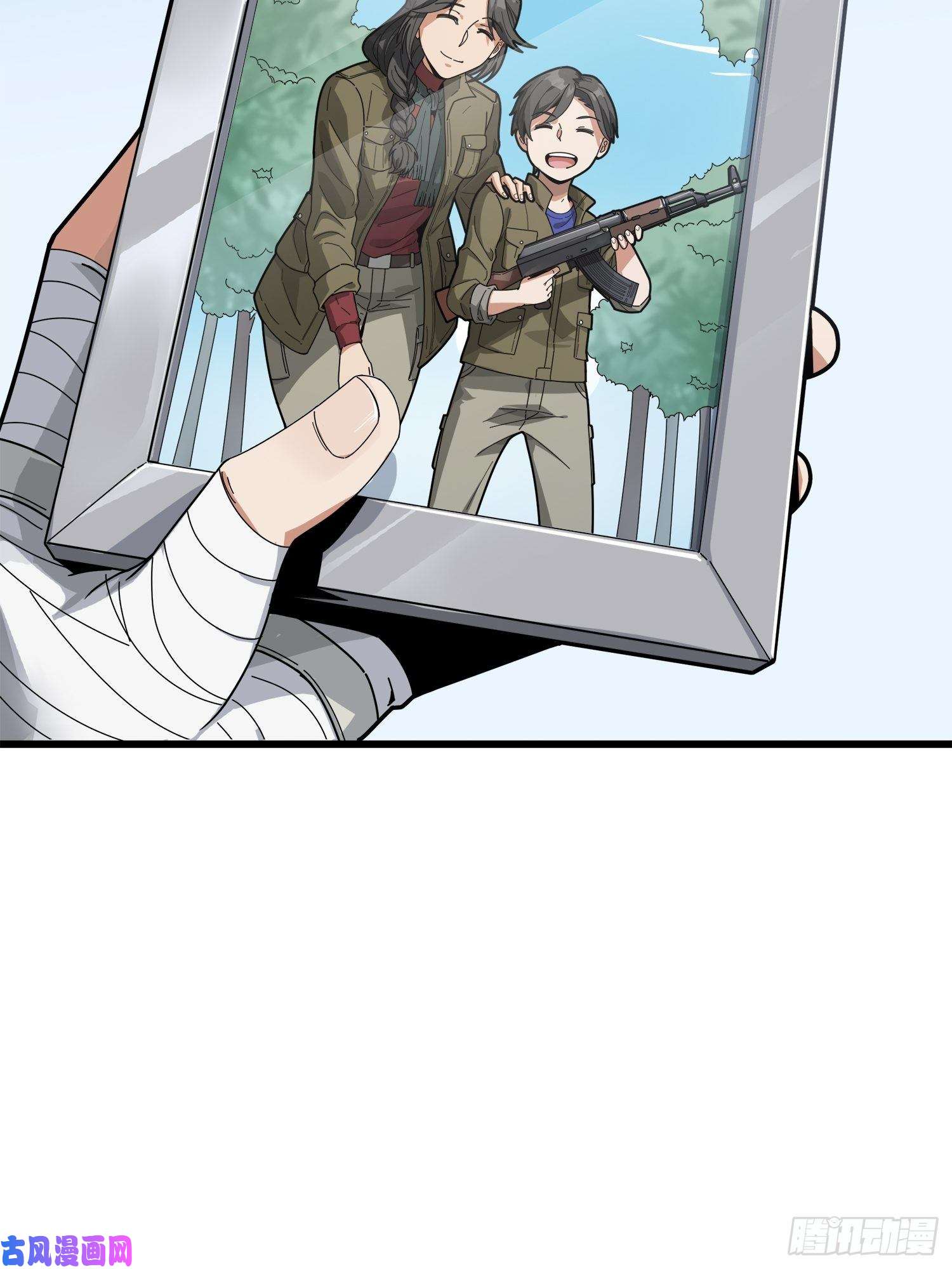 和平精英：描边战神6话.身不由己