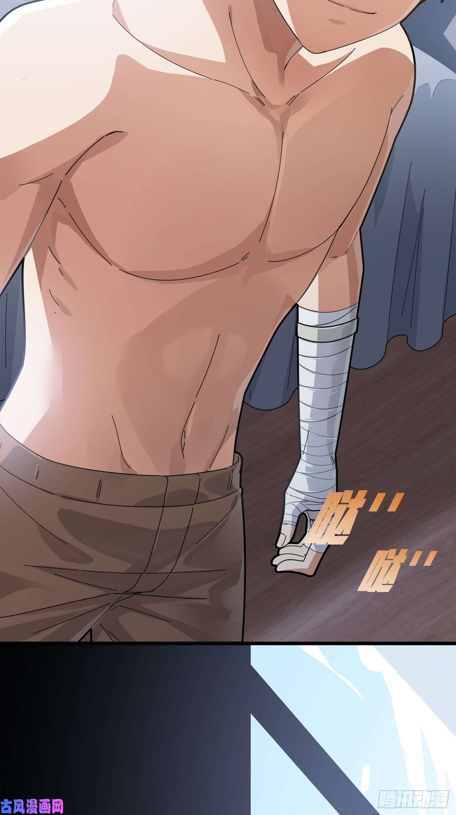 和平精英：描边战神6话.身不由己