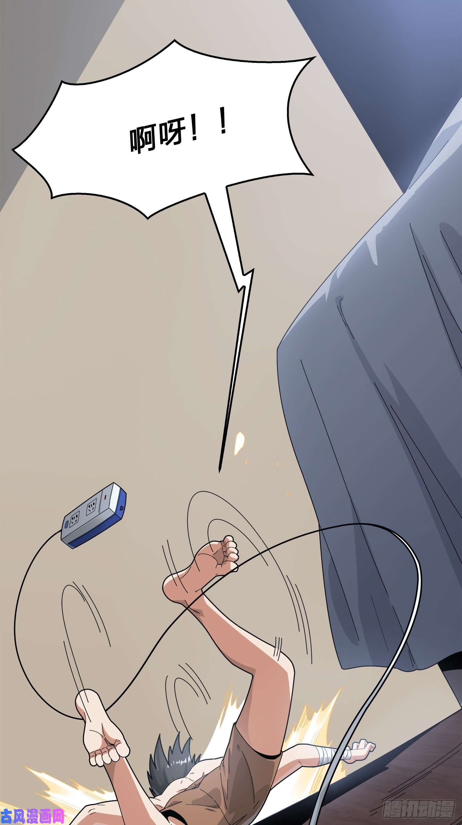 和平精英：描边战神6话.身不由己