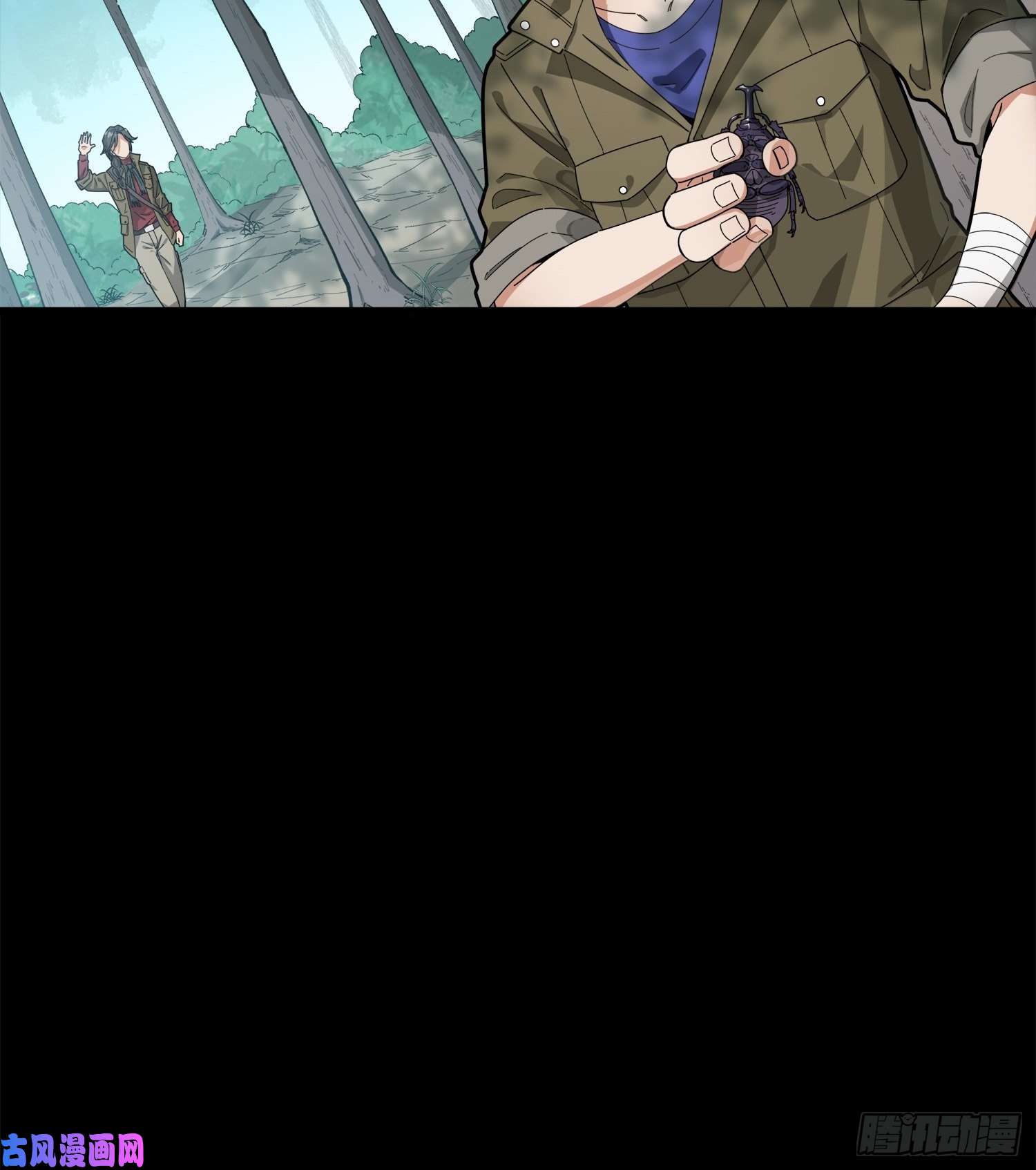 和平精英：描边战神6话.身不由己