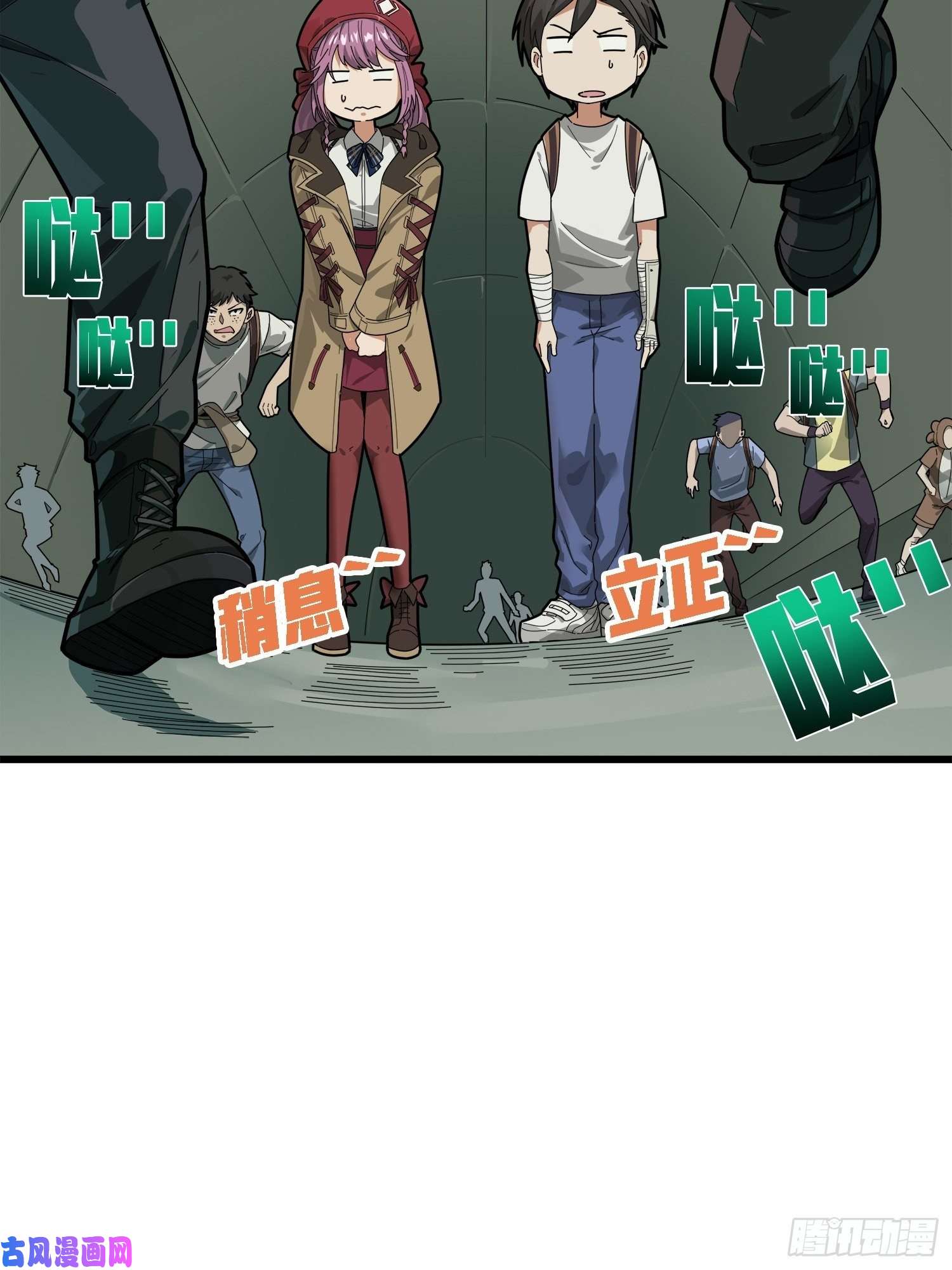 和平精英：描边战神6话.身不由己