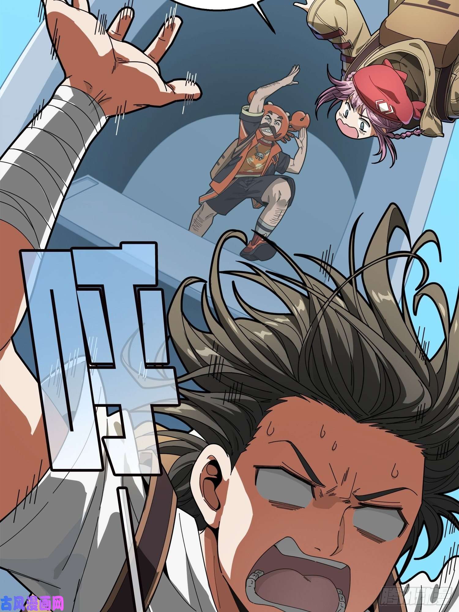 和平精英：描边战神6话.身不由己