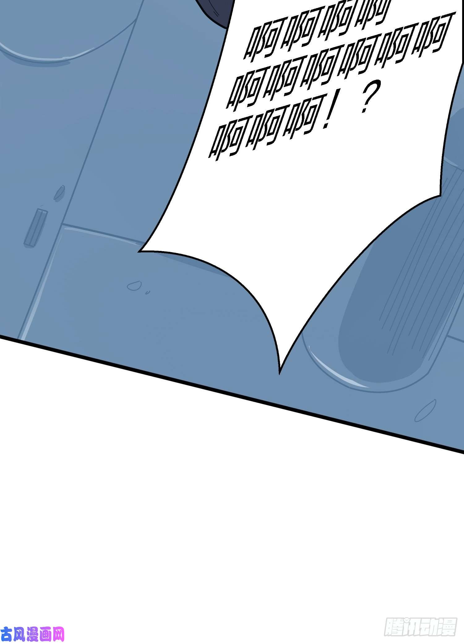 和平精英：描边战神6话.身不由己