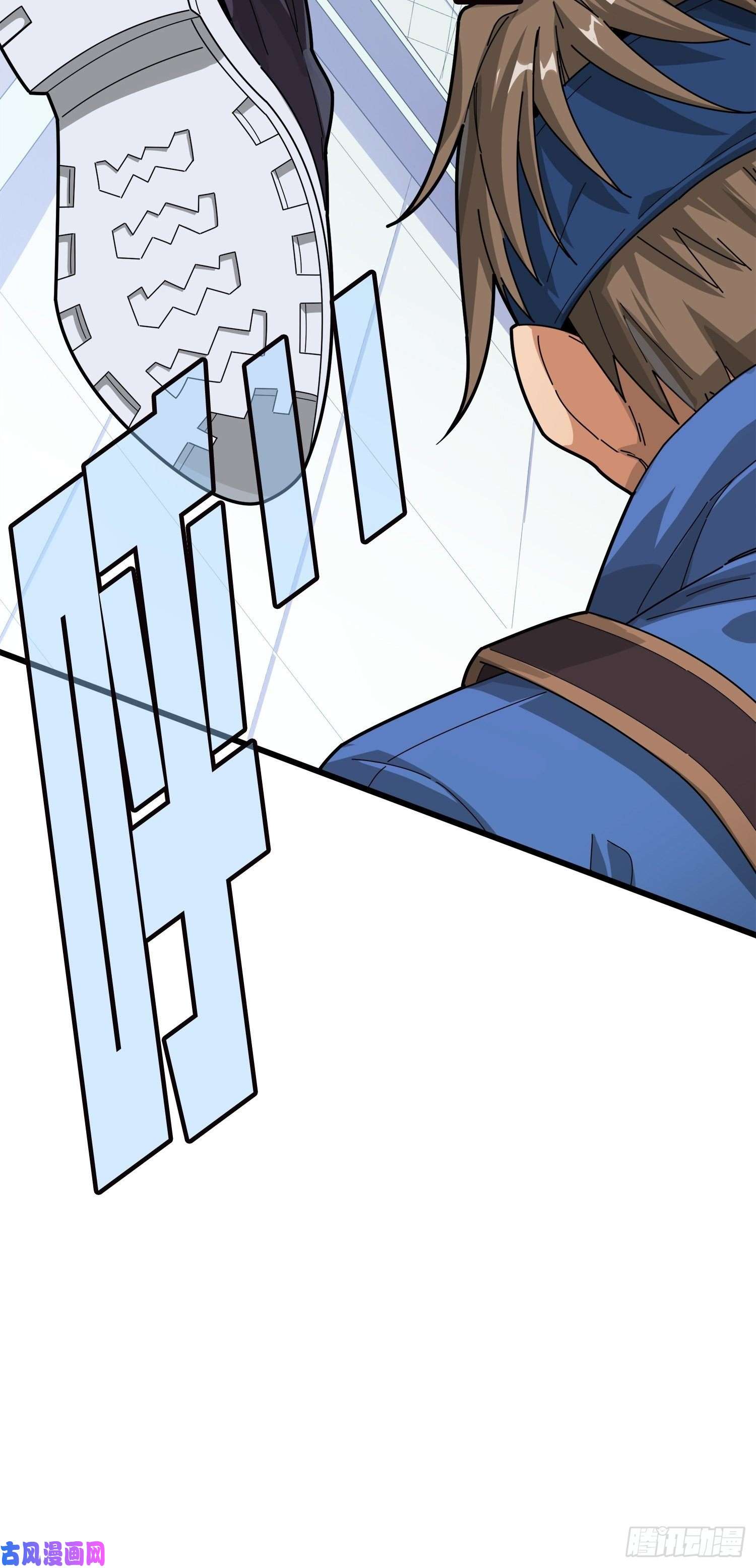 和平精英：描边战神6话.身不由己