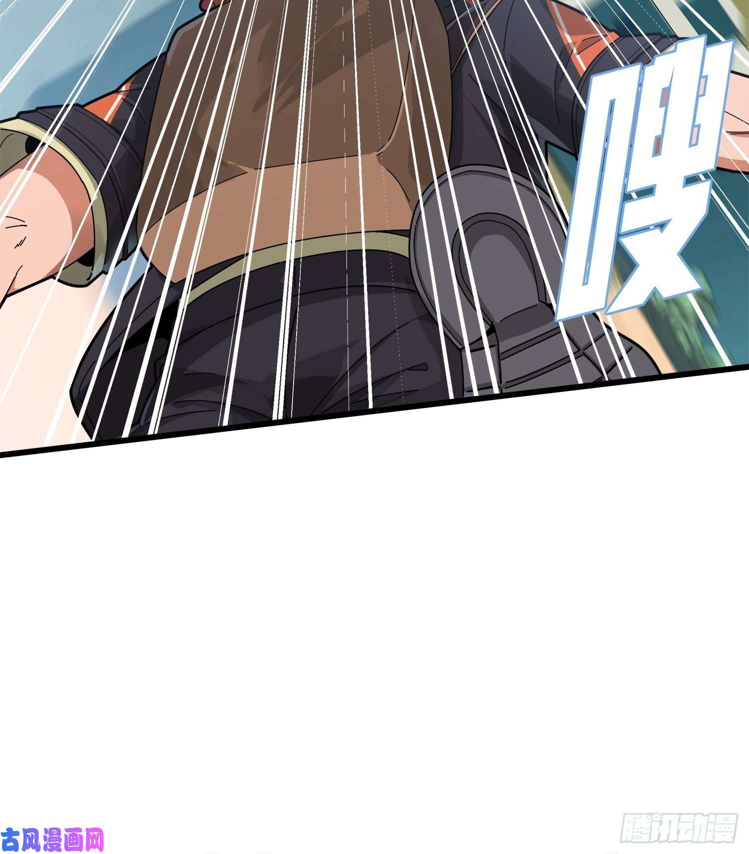 和平精英：描边战神6话.身不由己