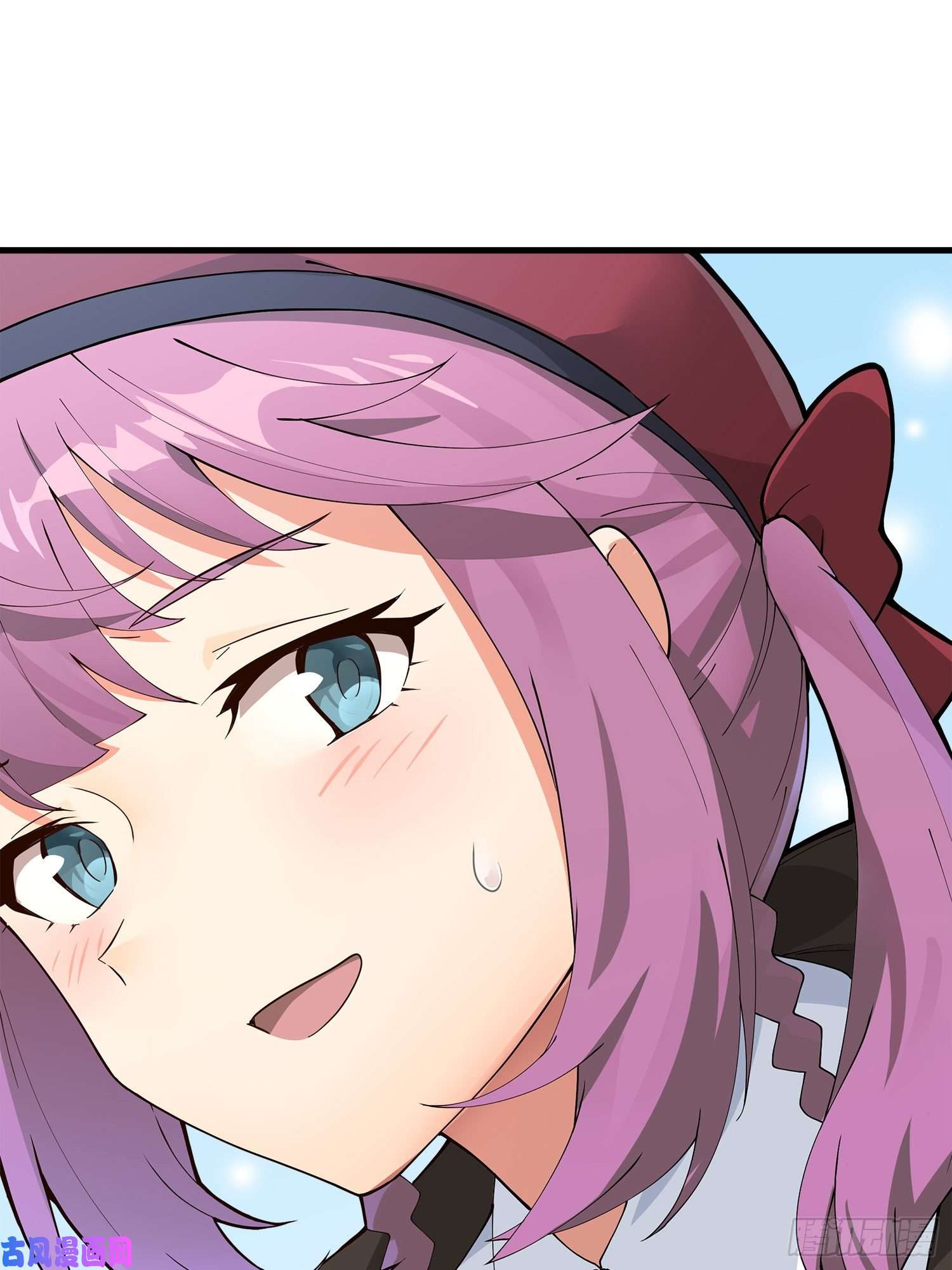 和平精英：描边战神7话.尤莉卡