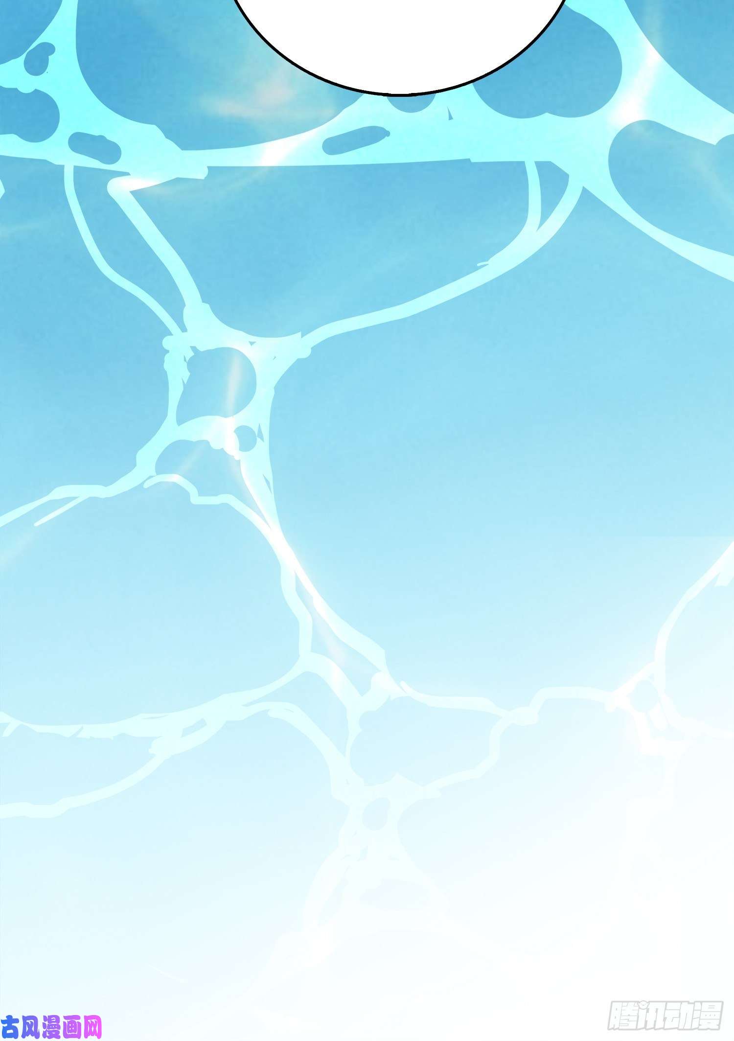 和平精英：描边战神7话.尤莉卡