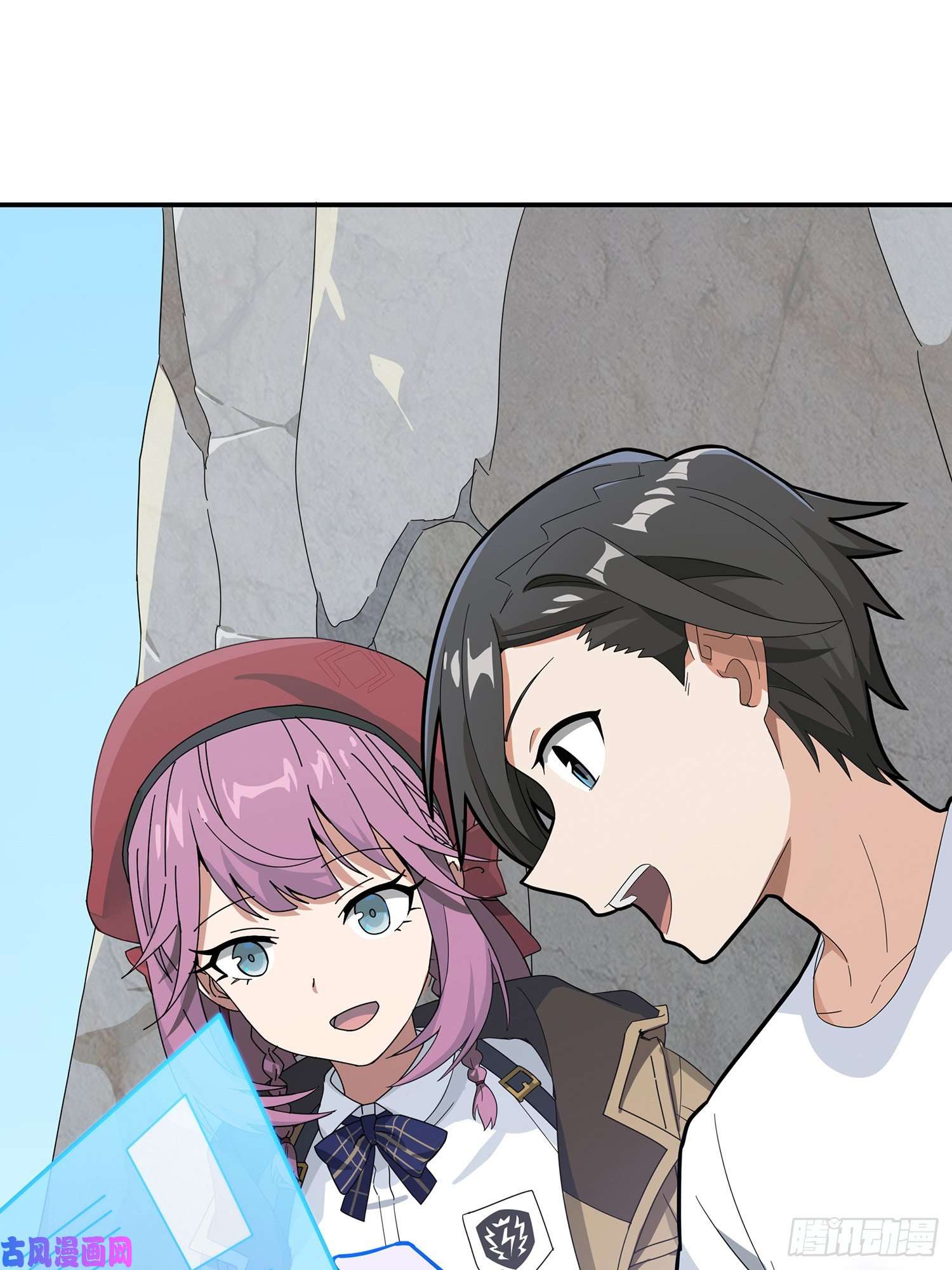 和平精英：描边战神7话.尤莉卡