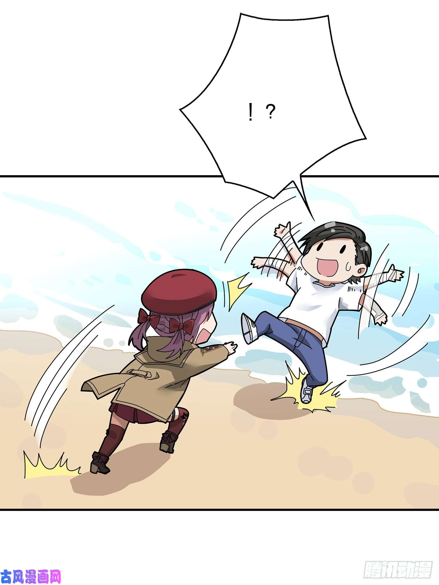 和平精英：描边战神7话.尤莉卡