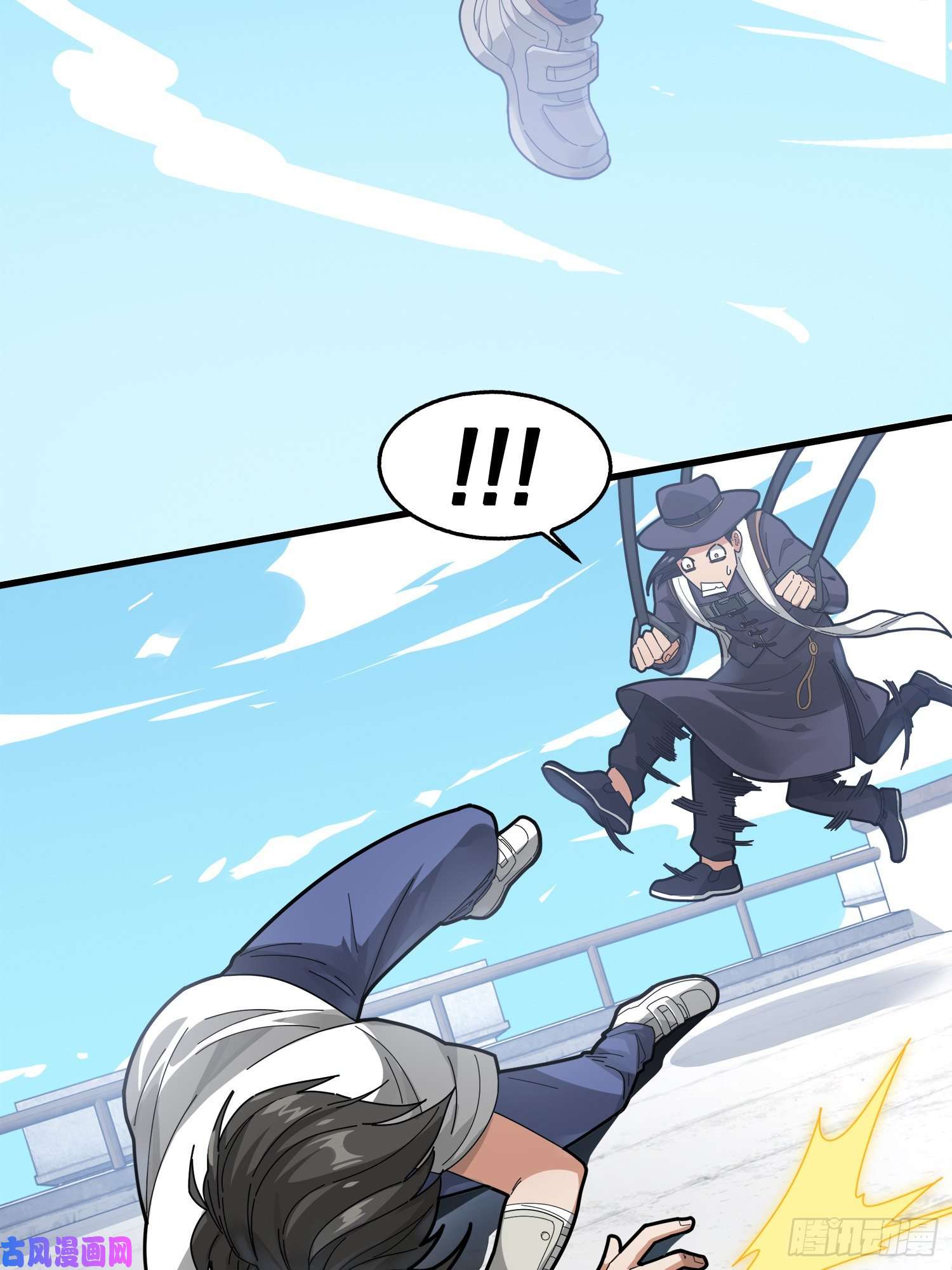 和平精英：描边战神7话.尤莉卡