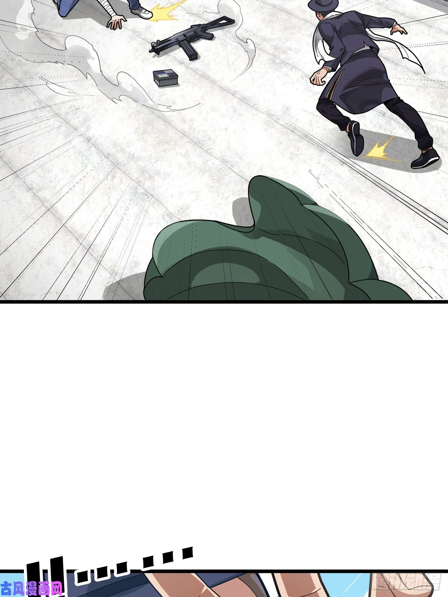 和平精英：描边战神7话.尤莉卡