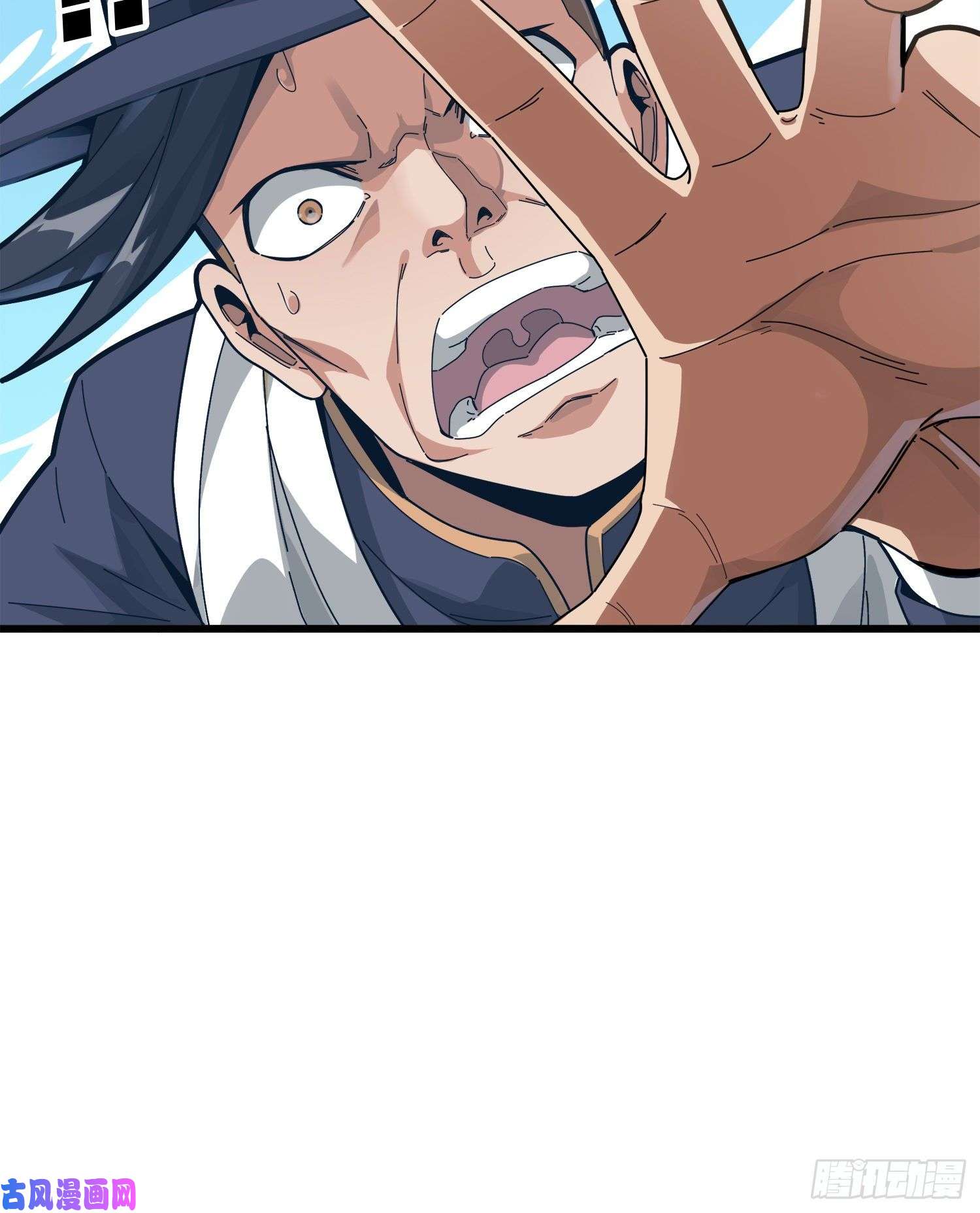 和平精英：描边战神7话.尤莉卡